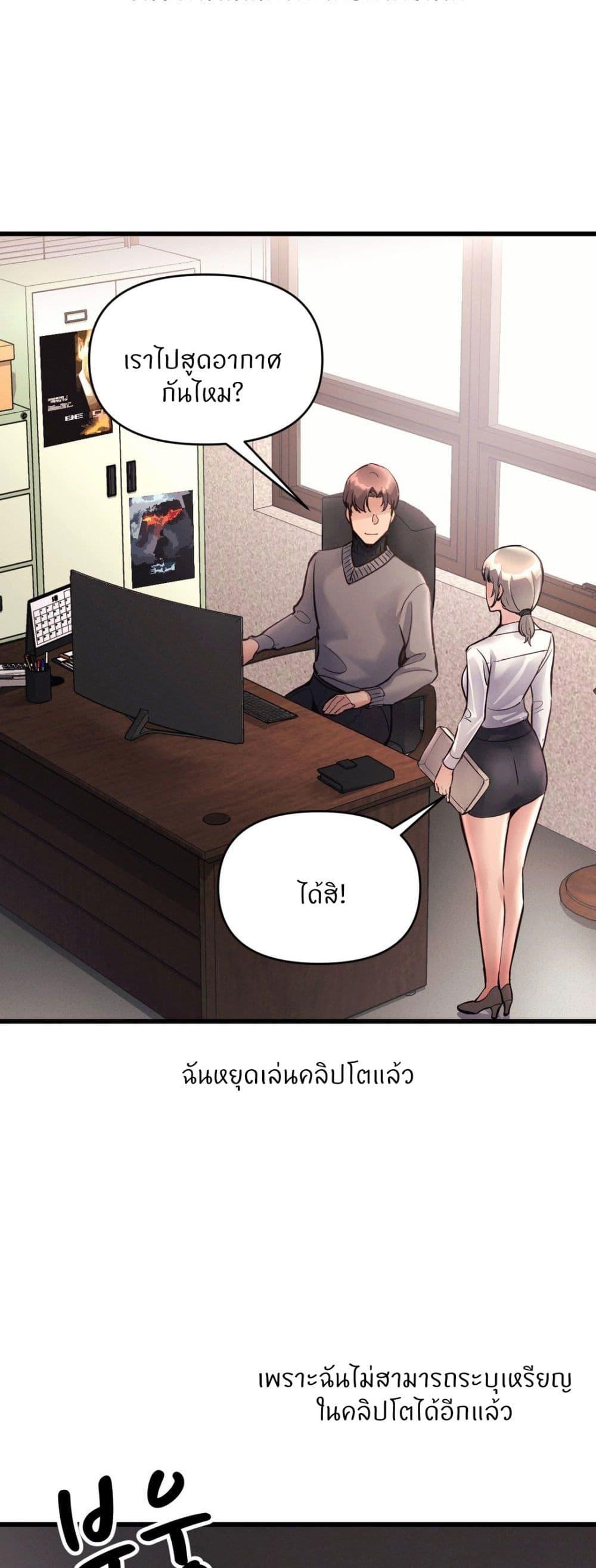 Doujin-Lc- อ่าน โดจิน มังฮวา เกาหลี ญี่ปุ่น จีน แปลไทย My Life is a Piece of Cake ตอนที่ 1 2 3 4 5 6 7 8 9 10 11 12 13 14 ฟรี ไม่มีโฆษณา อ่าน โดจิน Manhwa เกาหลี ญี่ปุ่น จีน เรามีครบ คัดมาให้เน้นๆ โดจิน 18+ รับประกันความฟินโดย  Doujin Lc