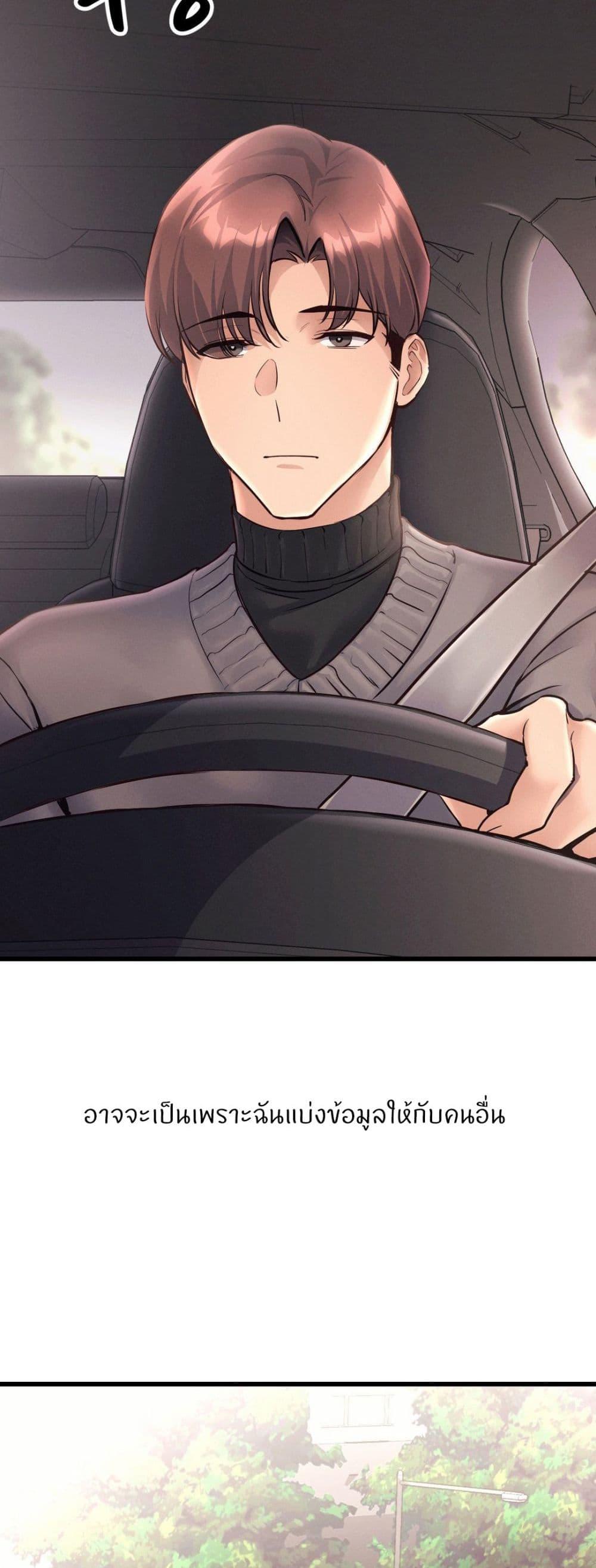 Doujin-Lc- อ่าน โดจิน มังฮวา เกาหลี ญี่ปุ่น จีน แปลไทย My Life is a Piece of Cake ตอนที่ 1 2 3 4 5 6 7 8 9 10 11 12 13 14 ฟรี ไม่มีโฆษณา อ่าน โดจิน Manhwa เกาหลี ญี่ปุ่น จีน เรามีครบ คัดมาให้เน้นๆ โดจิน 18+ รับประกันความฟินโดย  Doujin Lc