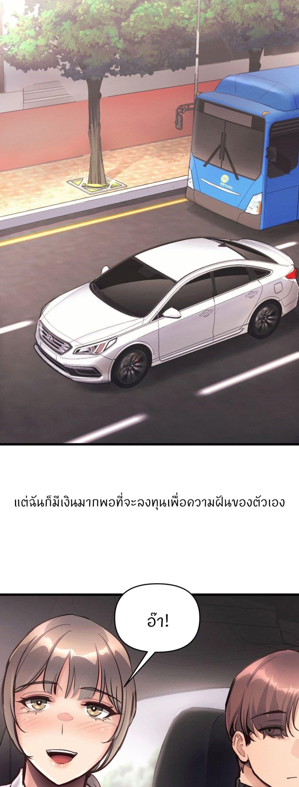 Doujin-Lc- อ่าน โดจิน มังฮวา เกาหลี ญี่ปุ่น จีน แปลไทย My Life is a Piece of Cake ตอนที่ 1 2 3 4 5 6 7 8 9 10 11 12 13 14 ฟรี ไม่มีโฆษณา อ่าน โดจิน Manhwa เกาหลี ญี่ปุ่น จีน เรามีครบ คัดมาให้เน้นๆ โดจิน 18+ รับประกันความฟินโดย  Doujin Lc