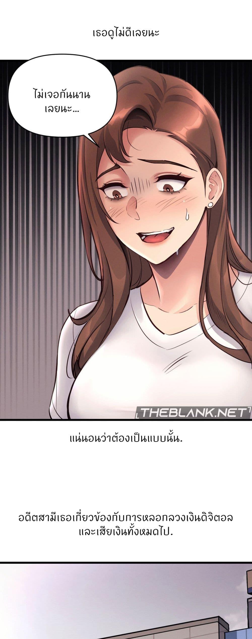 Doujin-Lc- อ่าน โดจิน มังฮวา เกาหลี ญี่ปุ่น จีน แปลไทย My Life is a Piece of Cake ตอนที่ 1 2 3 4 5 6 7 8 9 10 11 12 13 14 ฟรี ไม่มีโฆษณา อ่าน โดจิน Manhwa เกาหลี ญี่ปุ่น จีน เรามีครบ คัดมาให้เน้นๆ โดจิน 18+ รับประกันความฟินโดย  Doujin Lc