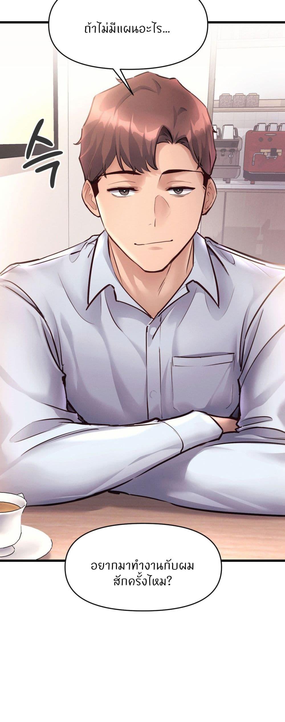 Doujin-Lc- อ่าน โดจิน มังฮวา เกาหลี ญี่ปุ่น จีน แปลไทย My Life is a Piece of Cake ตอนที่ 1 2 3 4 5 6 7 8 9 10 11 12 13 14 ฟรี ไม่มีโฆษณา อ่าน โดจิน Manhwa เกาหลี ญี่ปุ่น จีน เรามีครบ คัดมาให้เน้นๆ โดจิน 18+ รับประกันความฟินโดย  Doujin Lc