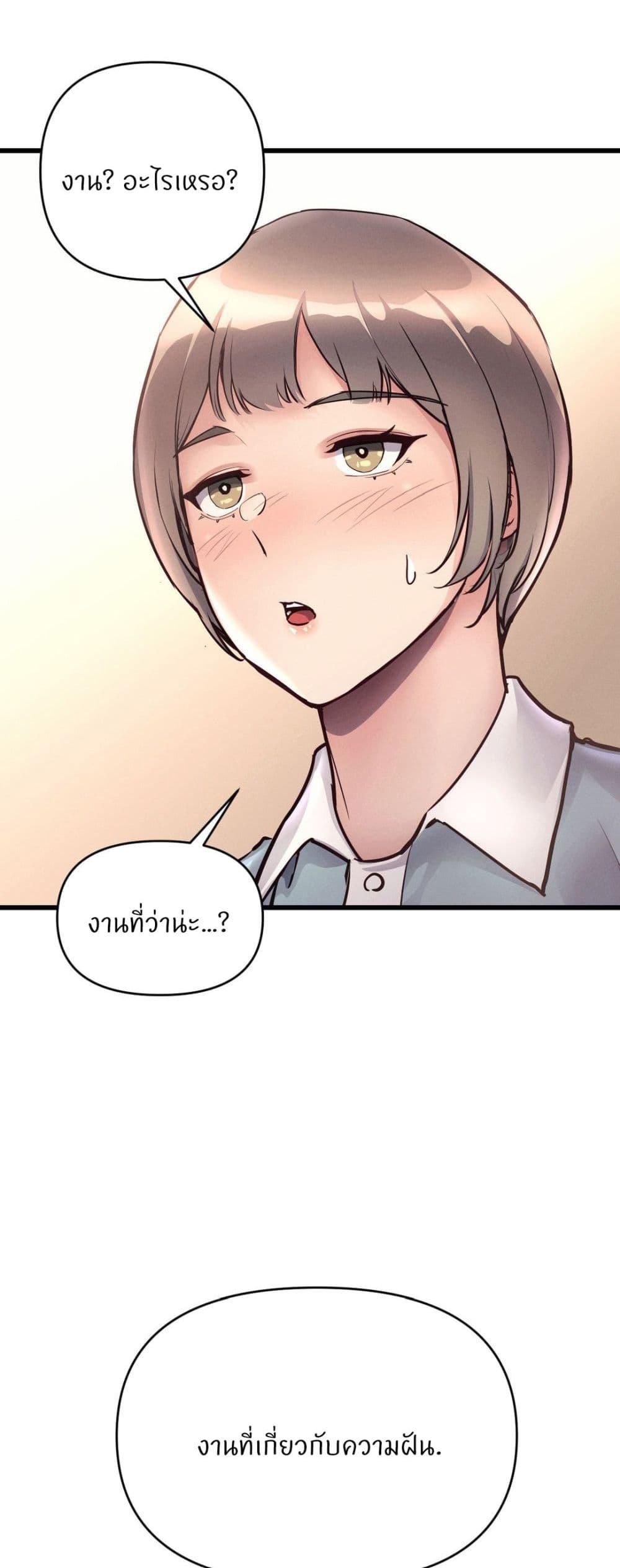 Doujin-Lc- อ่าน โดจิน มังฮวา เกาหลี ญี่ปุ่น จีน แปลไทย My Life is a Piece of Cake ตอนที่ 1 2 3 4 5 6 7 8 9 10 11 12 13 14 ฟรี ไม่มีโฆษณา อ่าน โดจิน Manhwa เกาหลี ญี่ปุ่น จีน เรามีครบ คัดมาให้เน้นๆ โดจิน 18+ รับประกันความฟินโดย  Doujin Lc