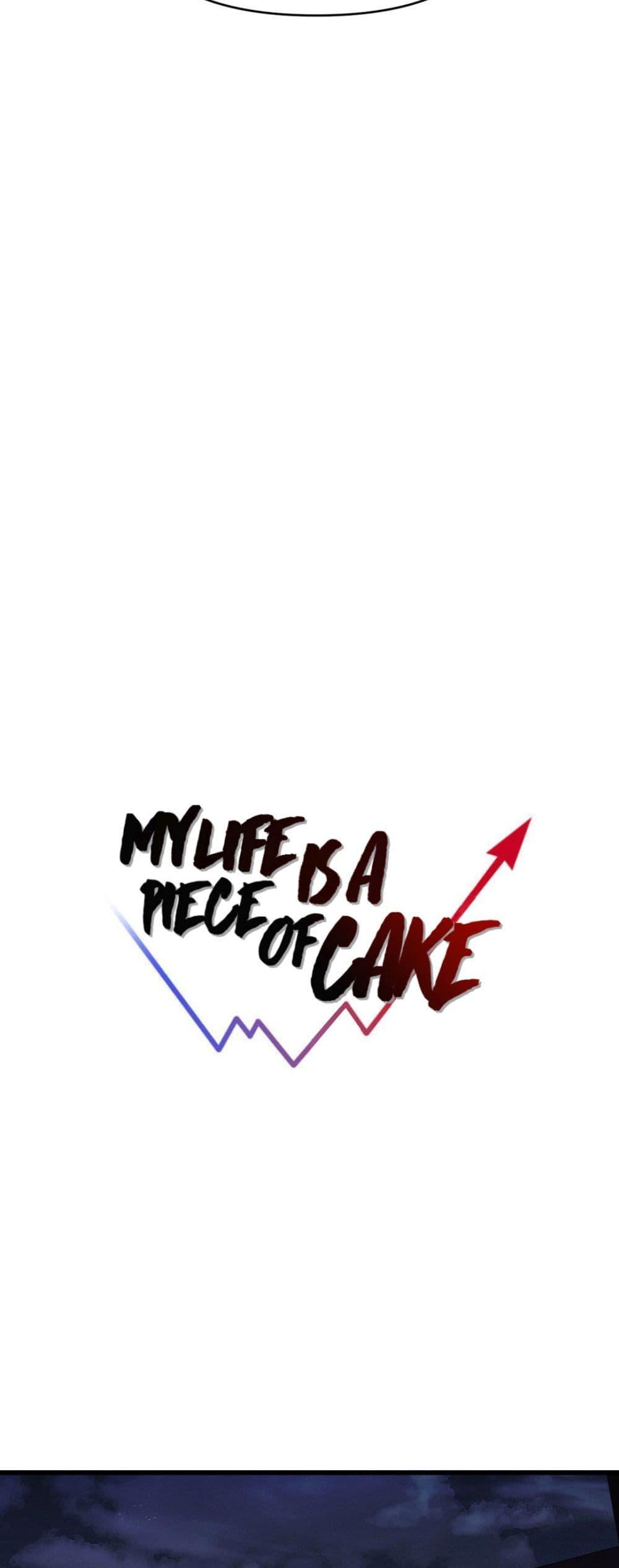 Doujin-Lc- อ่าน โดจิน มังฮวา เกาหลี ญี่ปุ่น จีน แปลไทย My Life is a Piece of Cake ตอนที่ 1 2 3 4 5 6 7 8 9 10 11 12 13 14 ฟรี ไม่มีโฆษณา อ่าน โดจิน Manhwa เกาหลี ญี่ปุ่น จีน เรามีครบ คัดมาให้เน้นๆ โดจิน 18+ รับประกันความฟินโดย  Doujin Lc