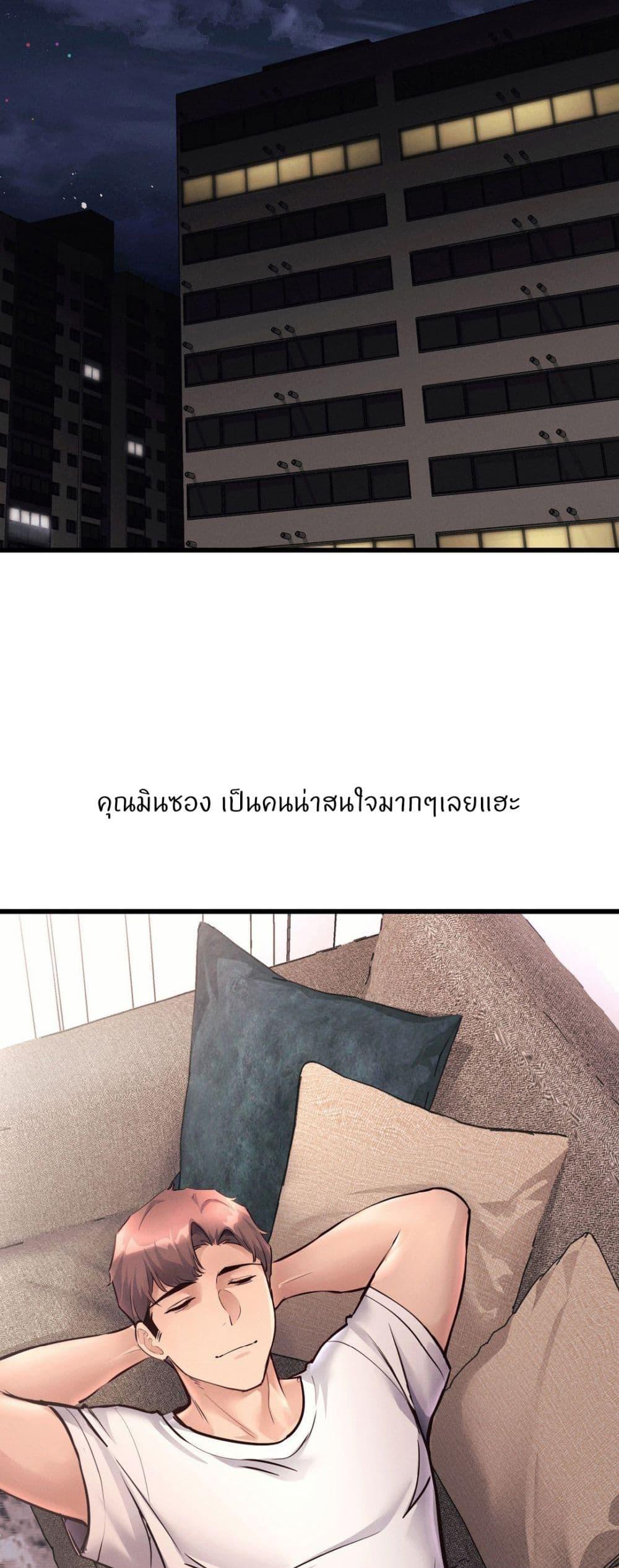 Doujin-Lc- อ่าน โดจิน มังฮวา เกาหลี ญี่ปุ่น จีน แปลไทย My Life is a Piece of Cake ตอนที่ 1 2 3 4 5 6 7 8 9 10 11 12 13 14 ฟรี ไม่มีโฆษณา อ่าน โดจิน Manhwa เกาหลี ญี่ปุ่น จีน เรามีครบ คัดมาให้เน้นๆ โดจิน 18+ รับประกันความฟินโดย  Doujin Lc