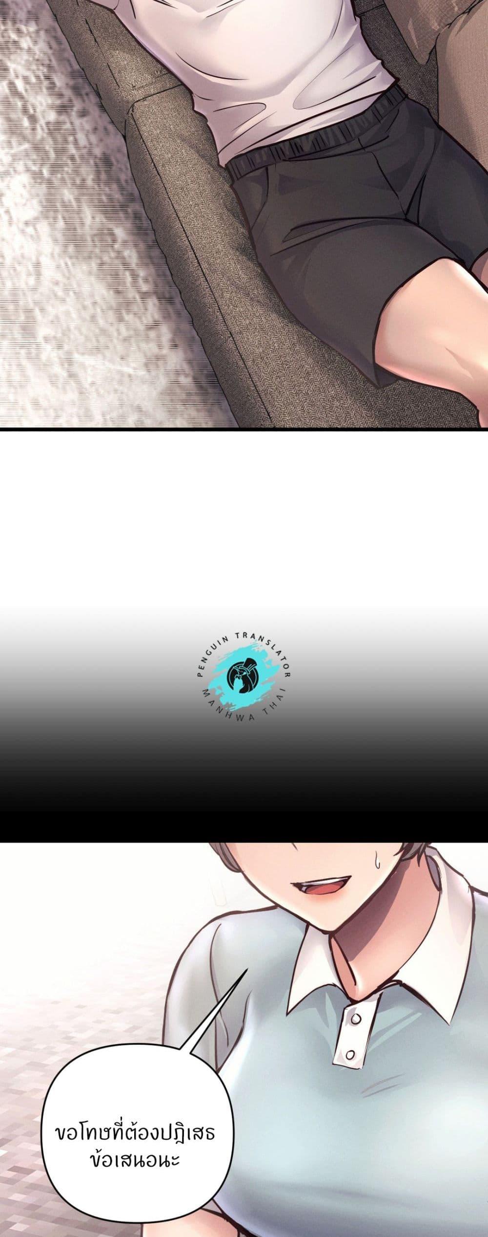 Doujin-Lc- อ่าน โดจิน มังฮวา เกาหลี ญี่ปุ่น จีน แปลไทย My Life is a Piece of Cake ตอนที่ 1 2 3 4 5 6 7 8 9 10 11 12 13 14 ฟรี ไม่มีโฆษณา อ่าน โดจิน Manhwa เกาหลี ญี่ปุ่น จีน เรามีครบ คัดมาให้เน้นๆ โดจิน 18+ รับประกันความฟินโดย  Doujin Lc