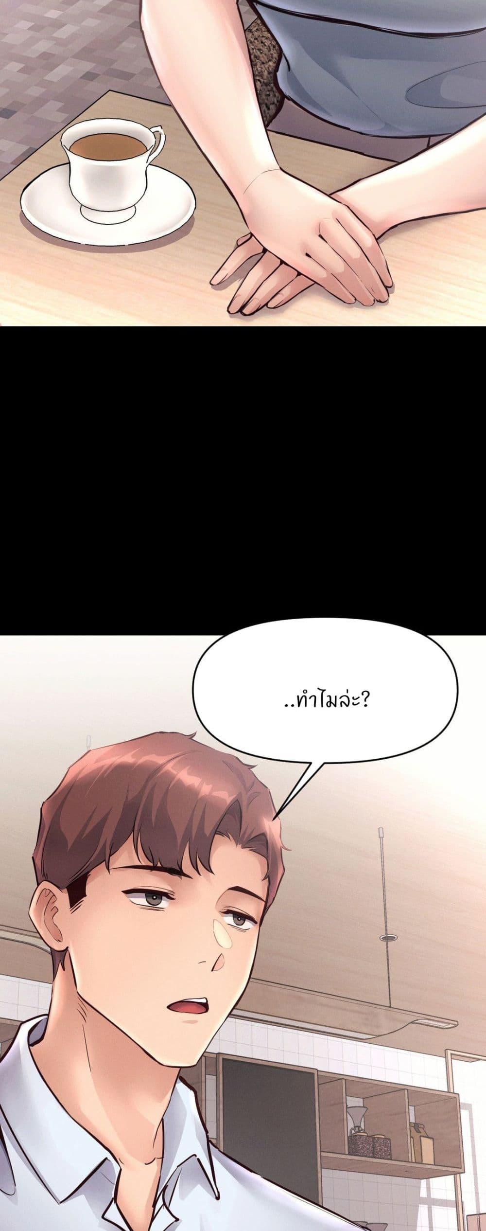 Doujin-Lc- อ่าน โดจิน มังฮวา เกาหลี ญี่ปุ่น จีน แปลไทย My Life is a Piece of Cake ตอนที่ 1 2 3 4 5 6 7 8 9 10 11 12 13 14 ฟรี ไม่มีโฆษณา อ่าน โดจิน Manhwa เกาหลี ญี่ปุ่น จีน เรามีครบ คัดมาให้เน้นๆ โดจิน 18+ รับประกันความฟินโดย  Doujin Lc
