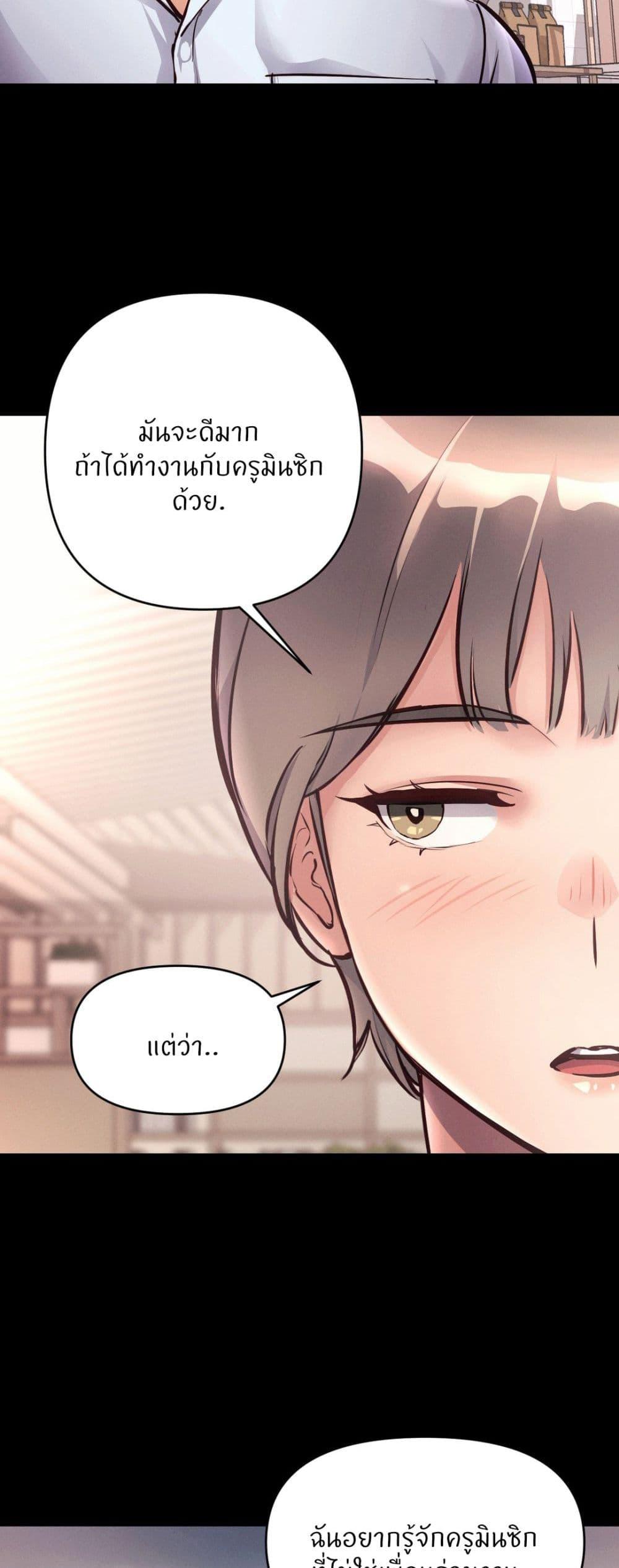 Doujin-Lc- อ่าน โดจิน มังฮวา เกาหลี ญี่ปุ่น จีน แปลไทย My Life is a Piece of Cake ตอนที่ 1 2 3 4 5 6 7 8 9 10 11 12 13 14 ฟรี ไม่มีโฆษณา อ่าน โดจิน Manhwa เกาหลี ญี่ปุ่น จีน เรามีครบ คัดมาให้เน้นๆ โดจิน 18+ รับประกันความฟินโดย  Doujin Lc