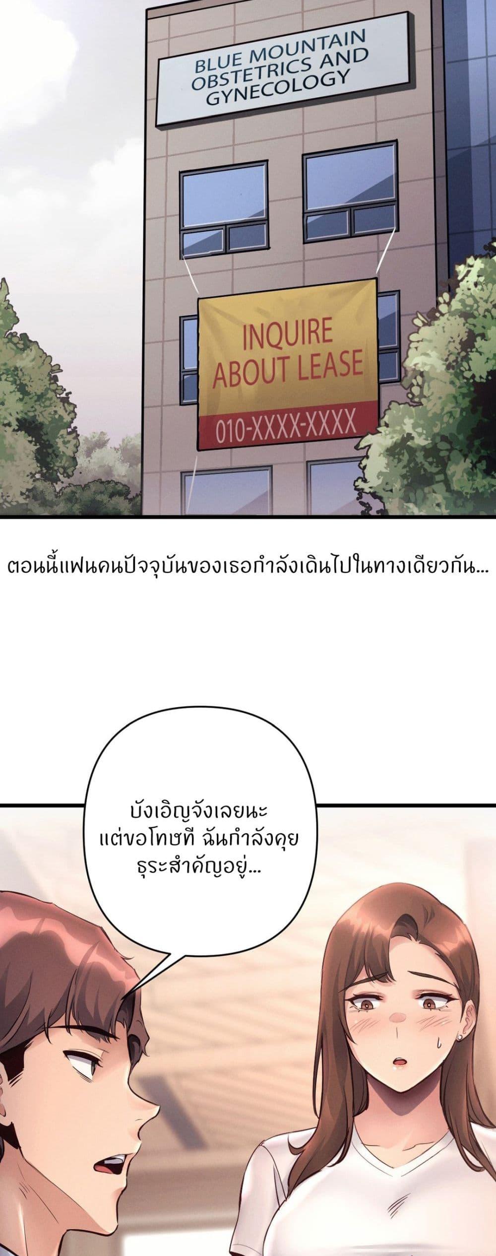 Doujin-Lc- อ่าน โดจิน มังฮวา เกาหลี ญี่ปุ่น จีน แปลไทย My Life is a Piece of Cake ตอนที่ 1 2 3 4 5 6 7 8 9 10 11 12 13 14 ฟรี ไม่มีโฆษณา อ่าน โดจิน Manhwa เกาหลี ญี่ปุ่น จีน เรามีครบ คัดมาให้เน้นๆ โดจิน 18+ รับประกันความฟินโดย  Doujin Lc