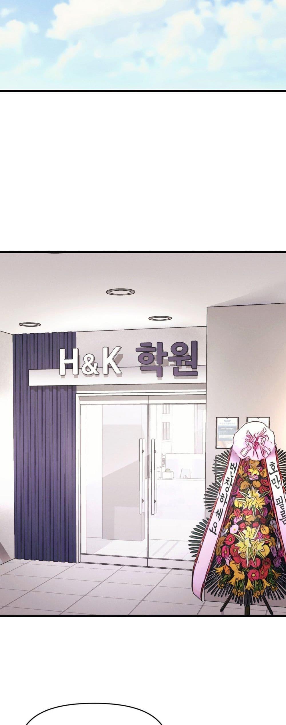 Doujin-Lc- อ่าน โดจิน มังฮวา เกาหลี ญี่ปุ่น จีน แปลไทย My Life is a Piece of Cake ตอนที่ 1 2 3 4 5 6 7 8 9 10 11 12 13 14 ฟรี ไม่มีโฆษณา อ่าน โดจิน Manhwa เกาหลี ญี่ปุ่น จีน เรามีครบ คัดมาให้เน้นๆ โดจิน 18+ รับประกันความฟินโดย  Doujin Lc