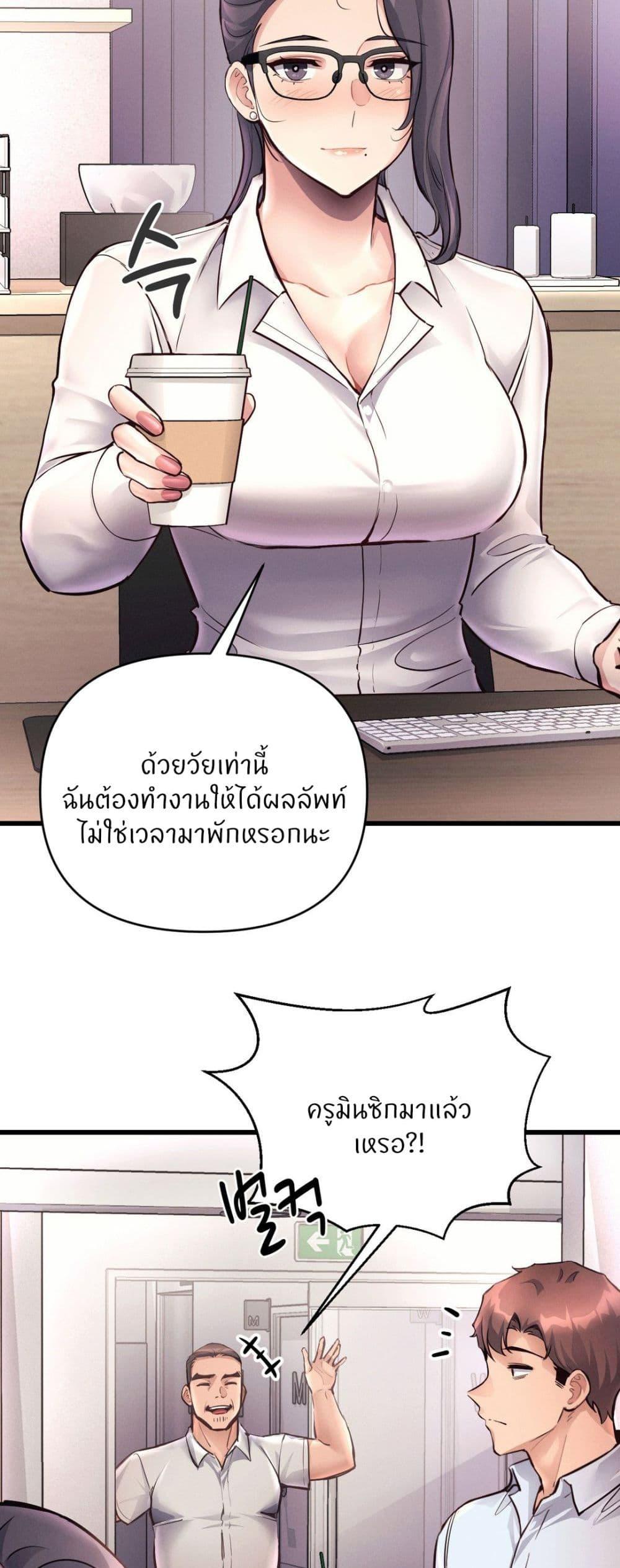 Doujin-Lc- อ่าน โดจิน มังฮวา เกาหลี ญี่ปุ่น จีน แปลไทย My Life is a Piece of Cake ตอนที่ 1 2 3 4 5 6 7 8 9 10 11 12 13 14 ฟรี ไม่มีโฆษณา อ่าน โดจิน Manhwa เกาหลี ญี่ปุ่น จีน เรามีครบ คัดมาให้เน้นๆ โดจิน 18+ รับประกันความฟินโดย  Doujin Lc