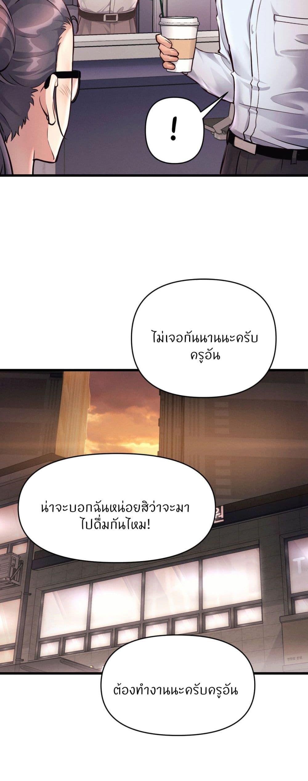 Doujin-Lc- อ่าน โดจิน มังฮวา เกาหลี ญี่ปุ่น จีน แปลไทย My Life is a Piece of Cake ตอนที่ 1 2 3 4 5 6 7 8 9 10 11 12 13 14 ฟรี ไม่มีโฆษณา อ่าน โดจิน Manhwa เกาหลี ญี่ปุ่น จีน เรามีครบ คัดมาให้เน้นๆ โดจิน 18+ รับประกันความฟินโดย  Doujin Lc