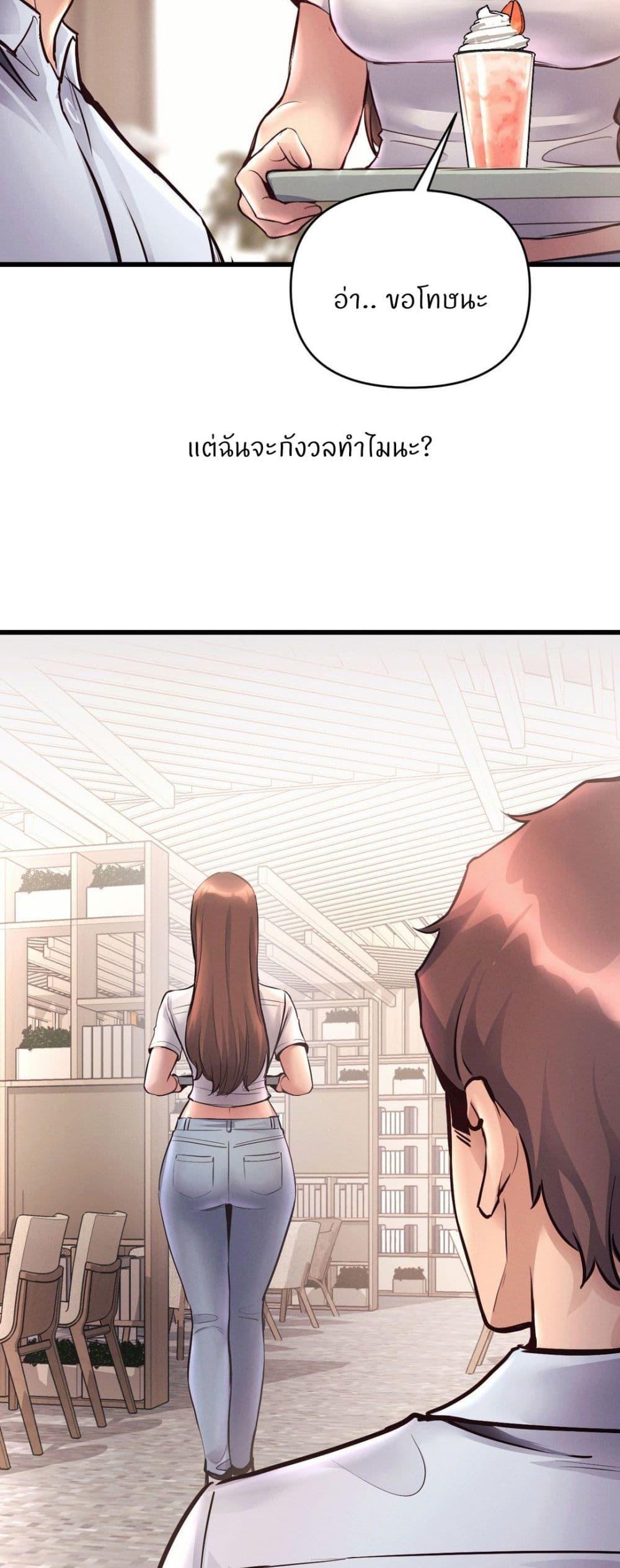 Doujin-Lc- อ่าน โดจิน มังฮวา เกาหลี ญี่ปุ่น จีน แปลไทย My Life is a Piece of Cake ตอนที่ 1 2 3 4 5 6 7 8 9 10 11 12 13 14 ฟรี ไม่มีโฆษณา อ่าน โดจิน Manhwa เกาหลี ญี่ปุ่น จีน เรามีครบ คัดมาให้เน้นๆ โดจิน 18+ รับประกันความฟินโดย  Doujin Lc