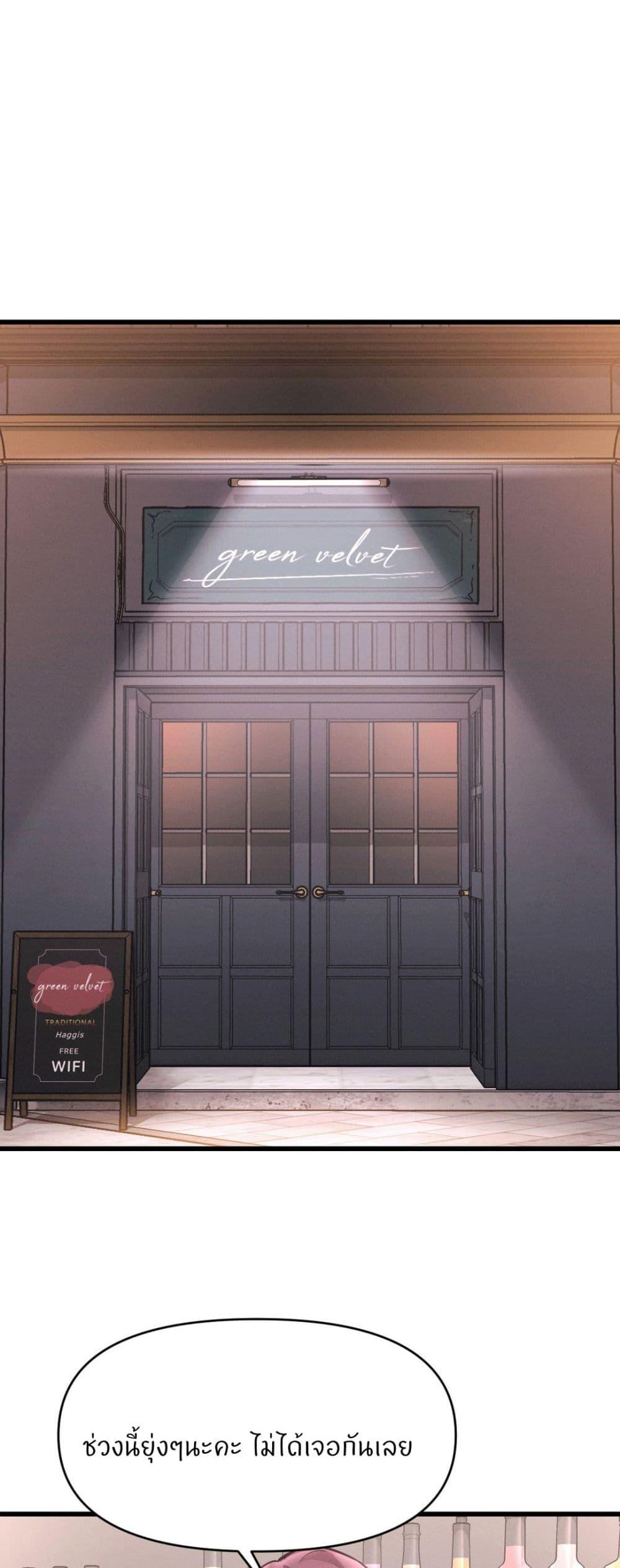 Doujin-Lc- อ่าน โดจิน มังฮวา เกาหลี ญี่ปุ่น จีน แปลไทย My Life is a Piece of Cake ตอนที่ 1 2 3 4 5 6 7 8 9 10 11 12 13 14 ฟรี ไม่มีโฆษณา อ่าน โดจิน Manhwa เกาหลี ญี่ปุ่น จีน เรามีครบ คัดมาให้เน้นๆ โดจิน 18+ รับประกันความฟินโดย  Doujin Lc
