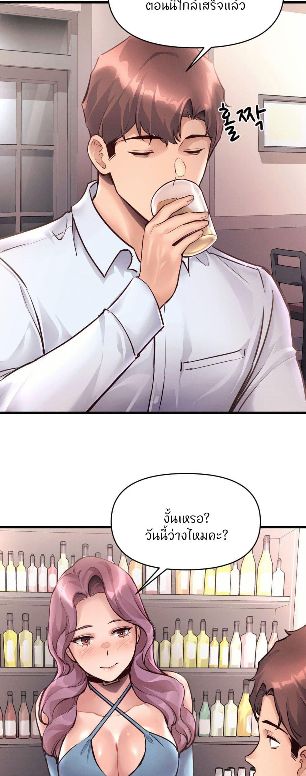 Doujin-Lc- อ่าน โดจิน มังฮวา เกาหลี ญี่ปุ่น จีน แปลไทย My Life is a Piece of Cake ตอนที่ 1 2 3 4 5 6 7 8 9 10 11 12 13 14 ฟรี ไม่มีโฆษณา อ่าน โดจิน Manhwa เกาหลี ญี่ปุ่น จีน เรามีครบ คัดมาให้เน้นๆ โดจิน 18+ รับประกันความฟินโดย  Doujin Lc
