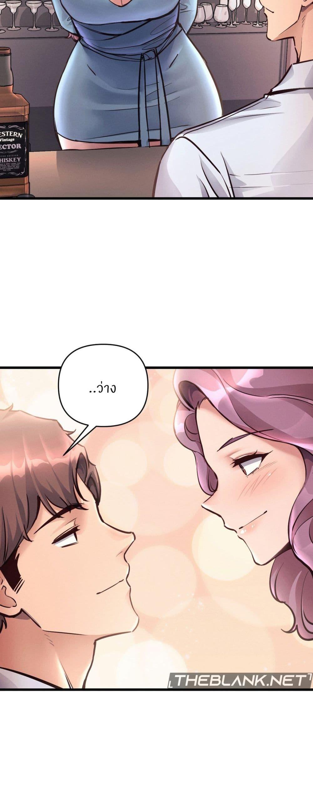 Doujin-Lc- อ่าน โดจิน มังฮวา เกาหลี ญี่ปุ่น จีน แปลไทย My Life is a Piece of Cake ตอนที่ 1 2 3 4 5 6 7 8 9 10 11 12 13 14 ฟรี ไม่มีโฆษณา อ่าน โดจิน Manhwa เกาหลี ญี่ปุ่น จีน เรามีครบ คัดมาให้เน้นๆ โดจิน 18+ รับประกันความฟินโดย  Doujin Lc