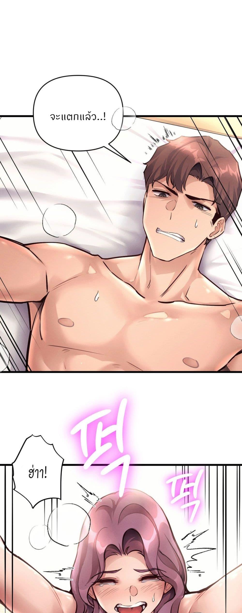 Doujin-Lc- อ่าน โดจิน มังฮวา เกาหลี ญี่ปุ่น จีน แปลไทย My Life is a Piece of Cake ตอนที่ 1 2 3 4 5 6 7 8 9 10 11 12 13 14 ฟรี ไม่มีโฆษณา อ่าน โดจิน Manhwa เกาหลี ญี่ปุ่น จีน เรามีครบ คัดมาให้เน้นๆ โดจิน 18+ รับประกันความฟินโดย  Doujin Lc