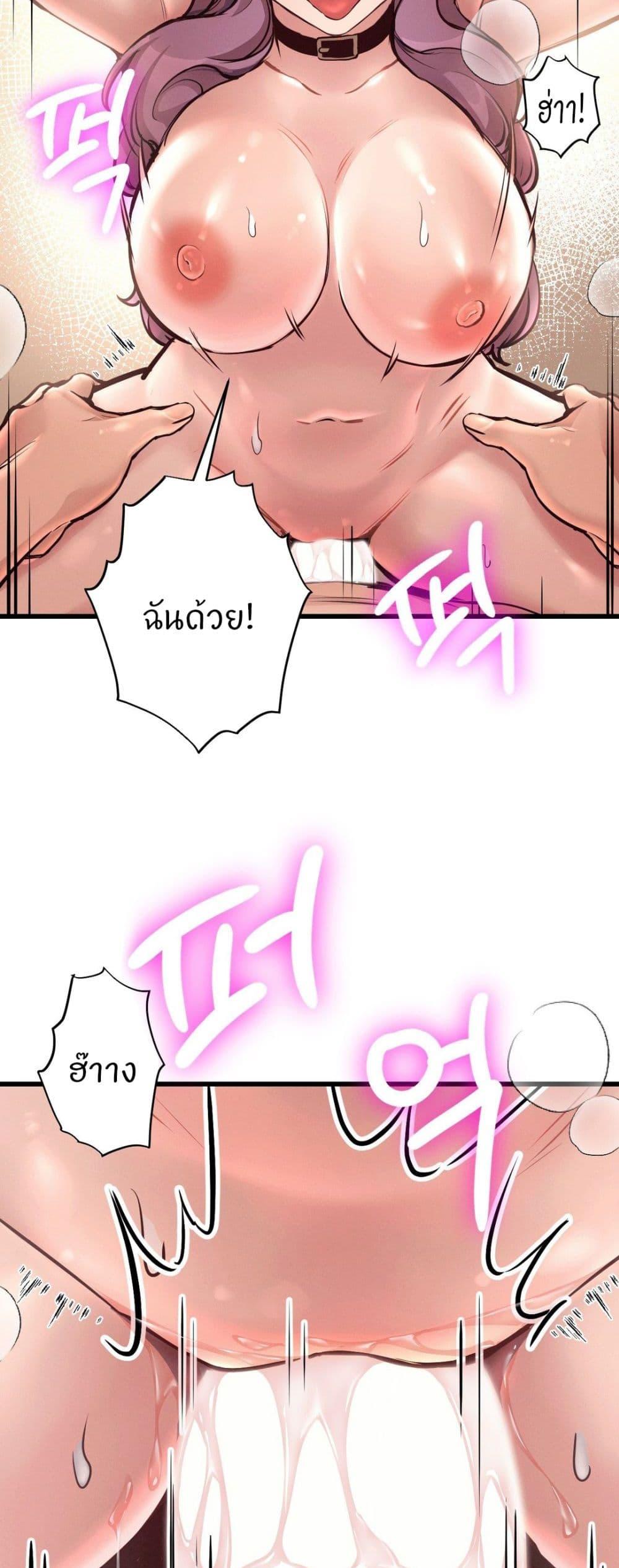 Doujin-Lc- อ่าน โดจิน มังฮวา เกาหลี ญี่ปุ่น จีน แปลไทย My Life is a Piece of Cake ตอนที่ 1 2 3 4 5 6 7 8 9 10 11 12 13 14 ฟรี ไม่มีโฆษณา อ่าน โดจิน Manhwa เกาหลี ญี่ปุ่น จีน เรามีครบ คัดมาให้เน้นๆ โดจิน 18+ รับประกันความฟินโดย  Doujin Lc