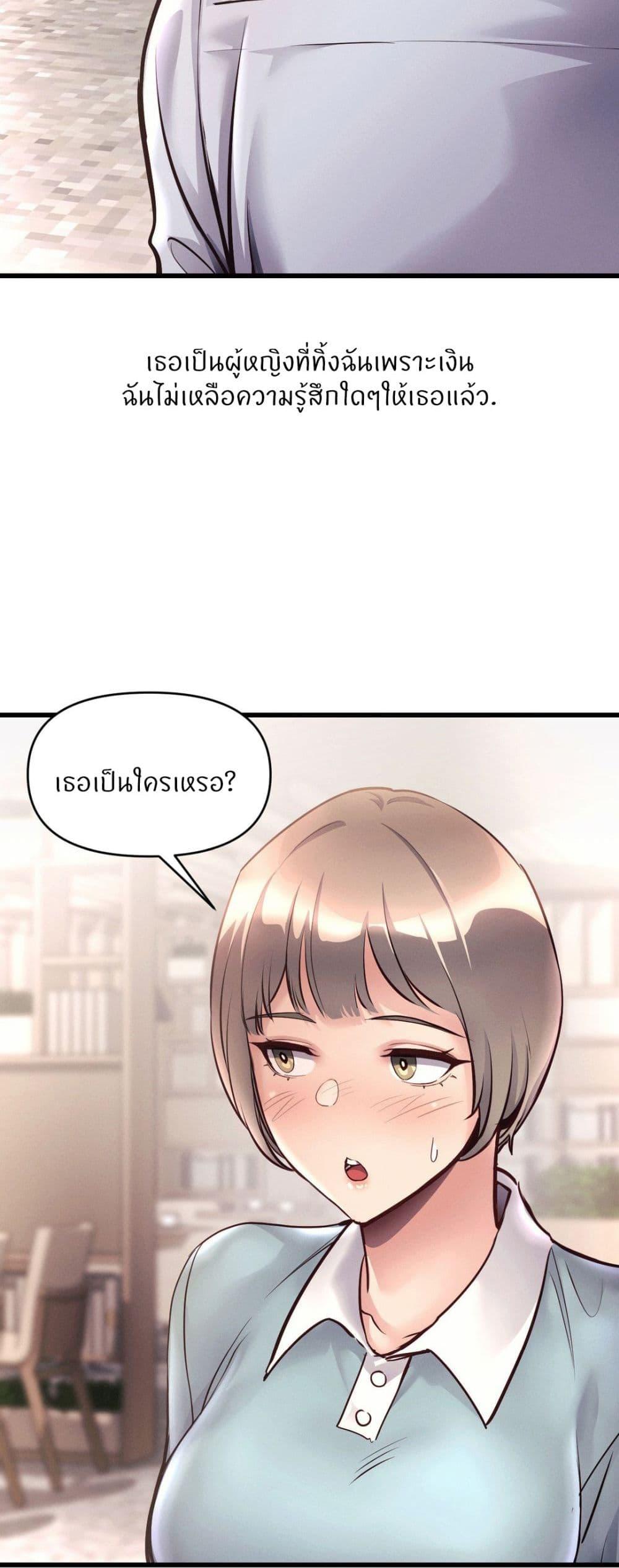 Doujin-Lc- อ่าน โดจิน มังฮวา เกาหลี ญี่ปุ่น จีน แปลไทย My Life is a Piece of Cake ตอนที่ 1 2 3 4 5 6 7 8 9 10 11 12 13 14 ฟรี ไม่มีโฆษณา อ่าน โดจิน Manhwa เกาหลี ญี่ปุ่น จีน เรามีครบ คัดมาให้เน้นๆ โดจิน 18+ รับประกันความฟินโดย  Doujin Lc