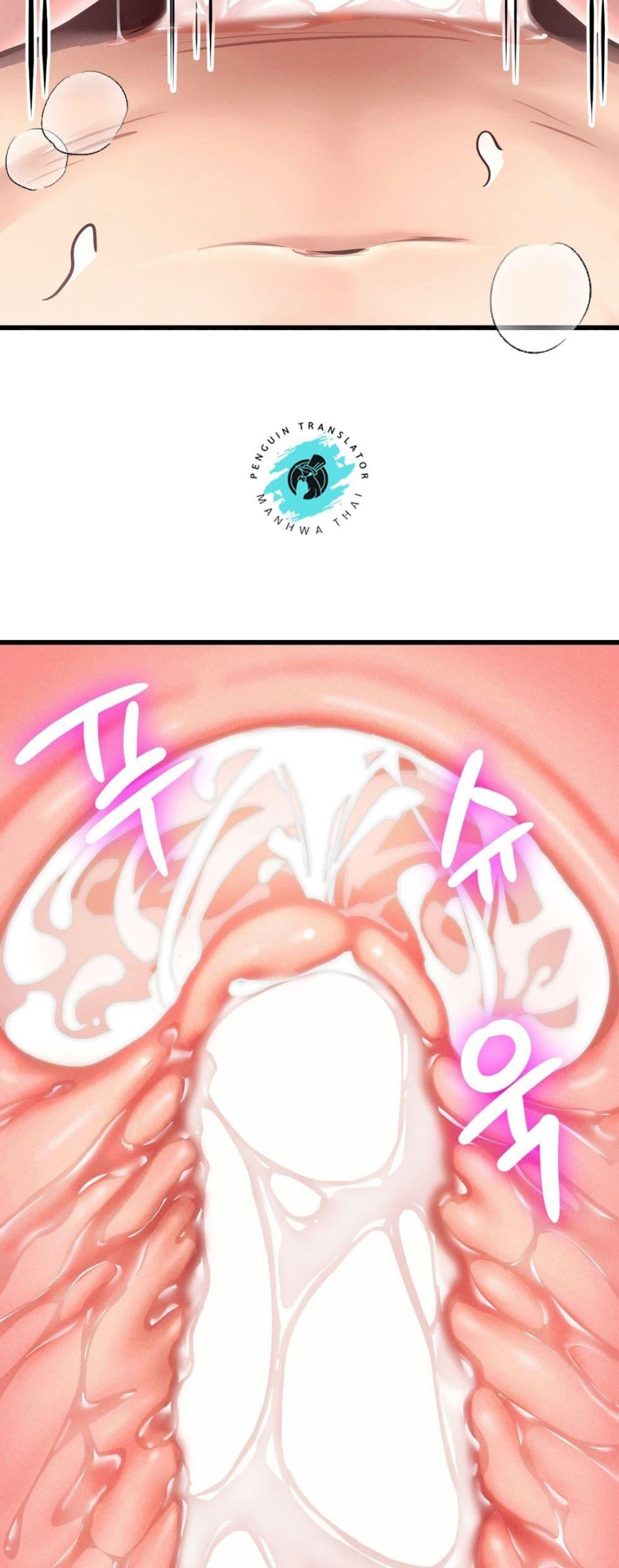 Doujin-Lc- อ่าน โดจิน มังฮวา เกาหลี ญี่ปุ่น จีน แปลไทย My Life is a Piece of Cake ตอนที่ 1 2 3 4 5 6 7 8 9 10 11 12 13 14 ฟรี ไม่มีโฆษณา อ่าน โดจิน Manhwa เกาหลี ญี่ปุ่น จีน เรามีครบ คัดมาให้เน้นๆ โดจิน 18+ รับประกันความฟินโดย  Doujin Lc