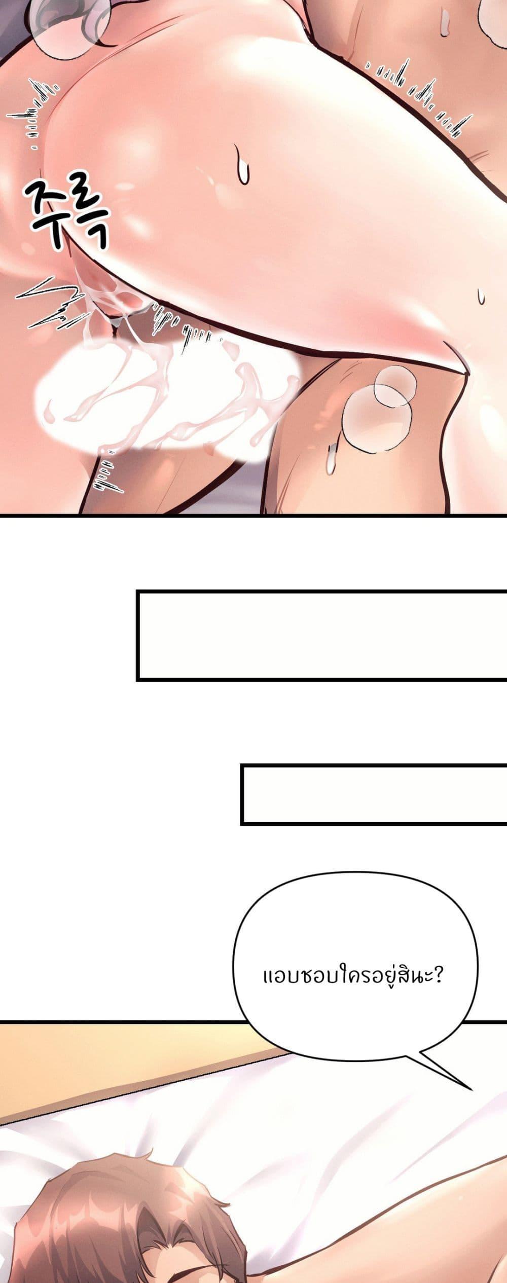 Doujin-Lc- อ่าน โดจิน มังฮวา เกาหลี ญี่ปุ่น จีน แปลไทย My Life is a Piece of Cake ตอนที่ 1 2 3 4 5 6 7 8 9 10 11 12 13 14 ฟรี ไม่มีโฆษณา อ่าน โดจิน Manhwa เกาหลี ญี่ปุ่น จีน เรามีครบ คัดมาให้เน้นๆ โดจิน 18+ รับประกันความฟินโดย  Doujin Lc