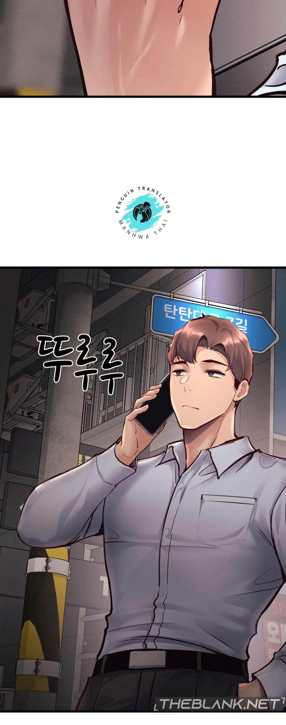 Doujin-Lc- อ่าน โดจิน มังฮวา เกาหลี ญี่ปุ่น จีน แปลไทย My Life is a Piece of Cake ตอนที่ 1 2 3 4 5 6 7 8 9 10 11 12 13 14 ฟรี ไม่มีโฆษณา อ่าน โดจิน Manhwa เกาหลี ญี่ปุ่น จีน เรามีครบ คัดมาให้เน้นๆ โดจิน 18+ รับประกันความฟินโดย  Doujin Lc