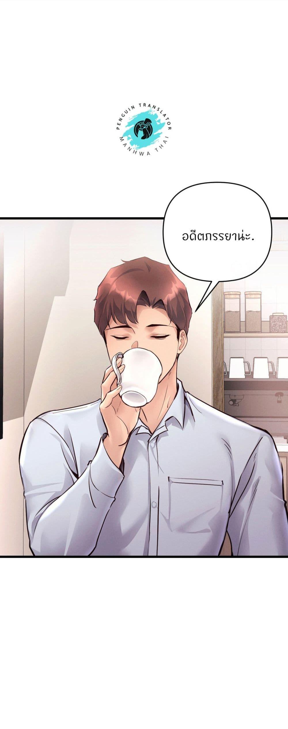 Doujin-Lc- อ่าน โดจิน มังฮวา เกาหลี ญี่ปุ่น จีน แปลไทย My Life is a Piece of Cake ตอนที่ 1 2 3 4 5 6 7 8 9 10 11 12 13 14 ฟรี ไม่มีโฆษณา อ่าน โดจิน Manhwa เกาหลี ญี่ปุ่น จีน เรามีครบ คัดมาให้เน้นๆ โดจิน 18+ รับประกันความฟินโดย  Doujin Lc