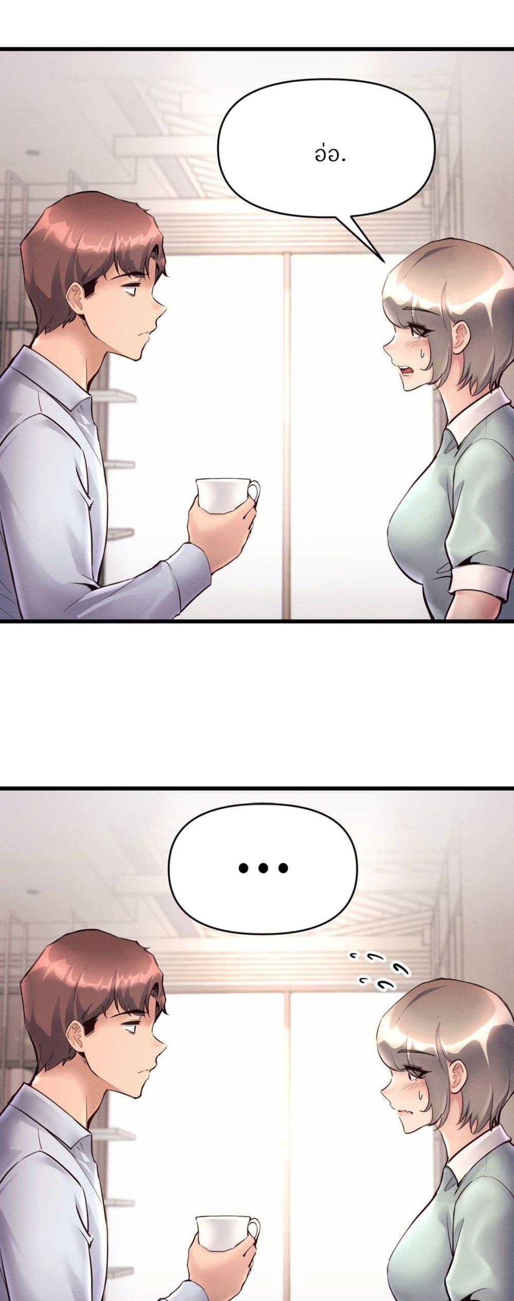 Doujin-Lc- อ่าน โดจิน มังฮวา เกาหลี ญี่ปุ่น จีน แปลไทย My Life is a Piece of Cake ตอนที่ 1 2 3 4 5 6 7 8 9 10 11 12 13 14 ฟรี ไม่มีโฆษณา อ่าน โดจิน Manhwa เกาหลี ญี่ปุ่น จีน เรามีครบ คัดมาให้เน้นๆ โดจิน 18+ รับประกันความฟินโดย  Doujin Lc
