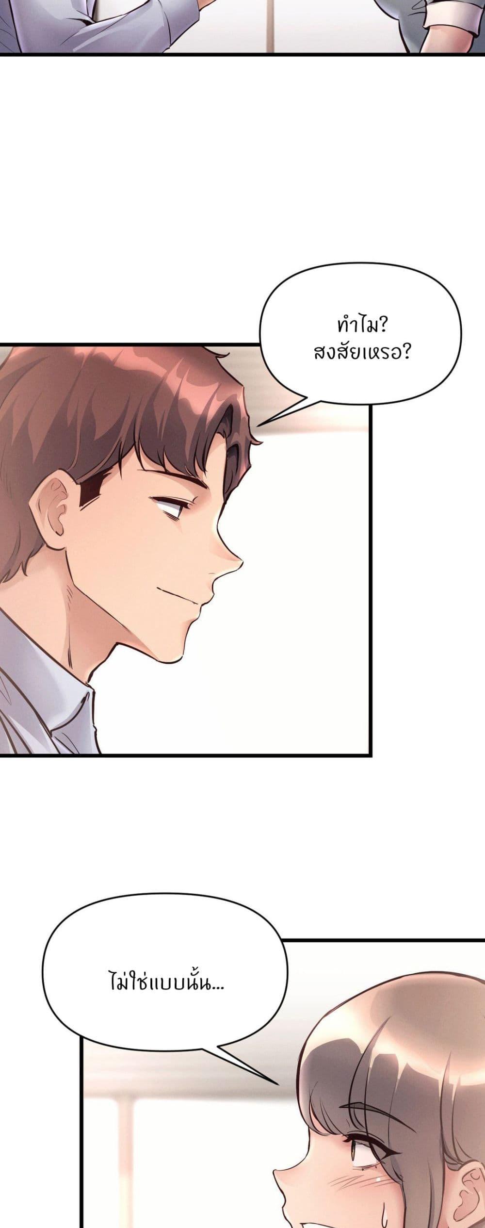 Doujin-Lc- อ่าน โดจิน มังฮวา เกาหลี ญี่ปุ่น จีน แปลไทย My Life is a Piece of Cake ตอนที่ 1 2 3 4 5 6 7 8 9 10 11 12 13 14 ฟรี ไม่มีโฆษณา อ่าน โดจิน Manhwa เกาหลี ญี่ปุ่น จีน เรามีครบ คัดมาให้เน้นๆ โดจิน 18+ รับประกันความฟินโดย  Doujin Lc