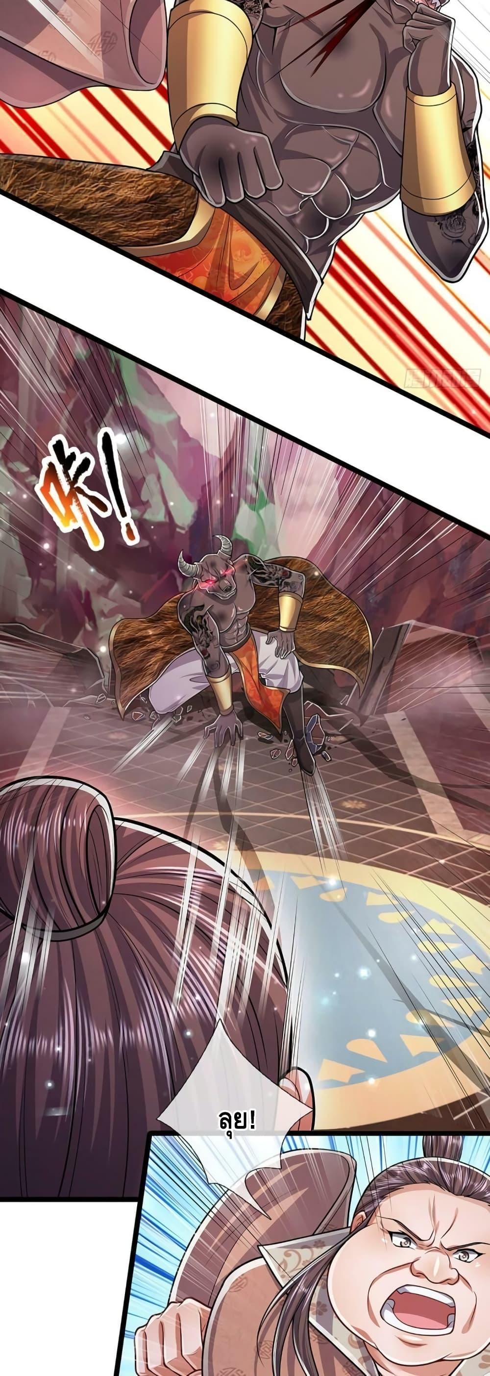 Manga-lc-com อ่านมังงะ อ่านการ์ตูน ออนไลน์ ฟรี Disciples All Over the World ตอนที่ 1 2 3 4 5 6 7 8 9 10 11 12 13 14 ฟรี ไม่มีโฆษณา Manga-lc - อ่าน มังงะ อ่าน การ์ตูน ออนไลน์ อ่านมังงะ ฟรี