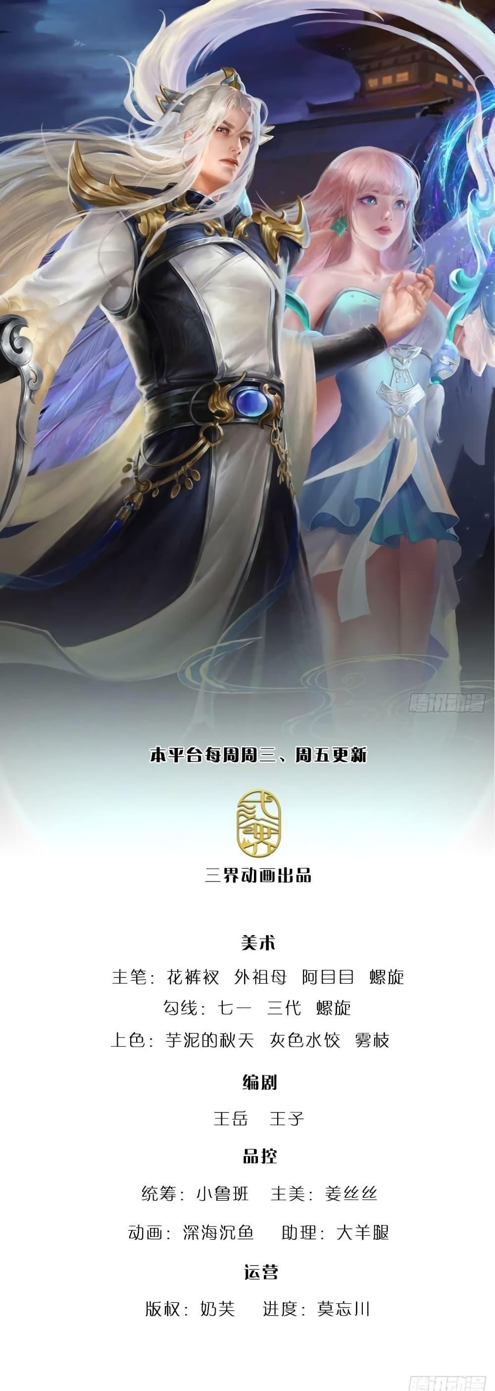 Manga-lc-com อ่านมังงะ อ่านการ์ตูน ออนไลน์ ฟรี Disciples All Over the World ตอนที่ 1 2 3 4 5 6 7 8 9 10 11 12 13 14 ฟรี ไม่มีโฆษณา Manga-lc - อ่าน มังงะ อ่าน การ์ตูน ออนไลน์ อ่านมังงะ ฟรี