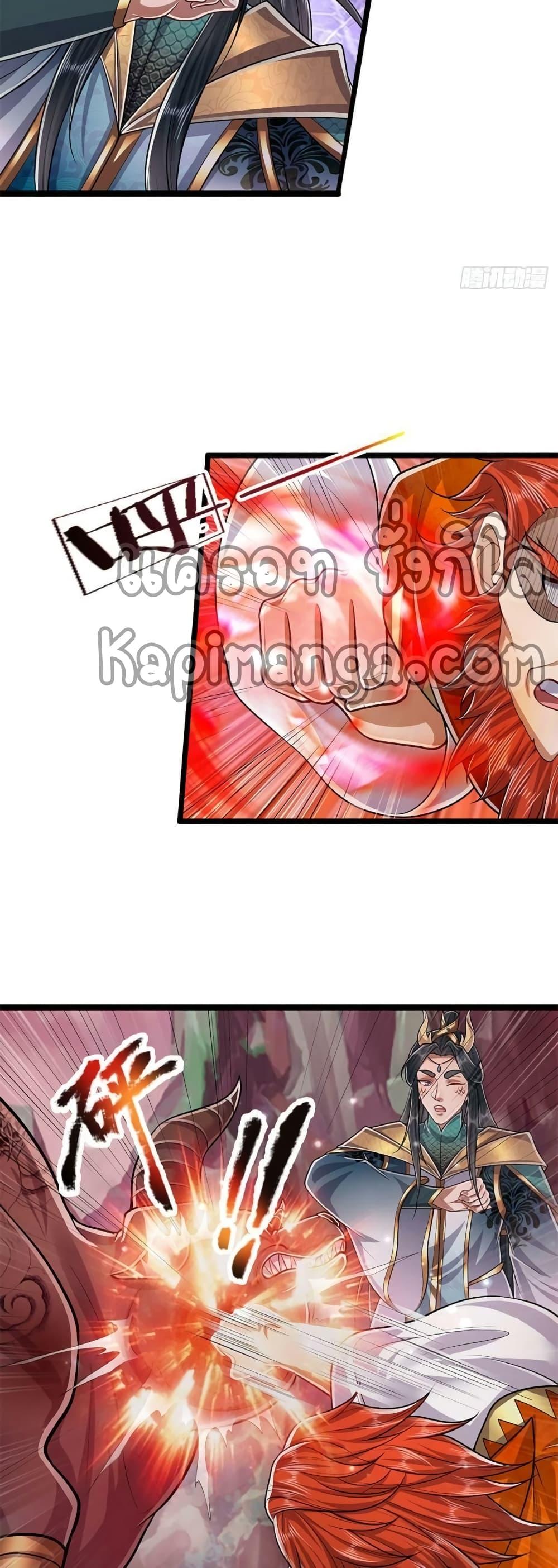 Manga-lc-com อ่านมังงะ อ่านการ์ตูน ออนไลน์ ฟรี Disciples All Over the World ตอนที่ 1 2 3 4 5 6 7 8 9 10 11 12 13 14 ฟรี ไม่มีโฆษณา Manga-lc - อ่าน มังงะ อ่าน การ์ตูน ออนไลน์ อ่านมังงะ ฟรี