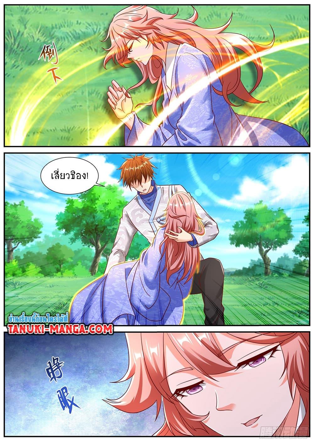 Manga-lc-com อ่านมังงะ อ่านการ์ตูน ออนไลน์ ฟรี Rebirth Of the Urban Immortal Cultivator ตอนที่ 1 2 3 4 5 6 7 8 9 10 11 12 13 14 ฟรี ไม่มีโฆษณา Manga-lc - อ่าน มังงะ อ่าน การ์ตูน ออนไลน์ อ่านมังงะ ฟรี