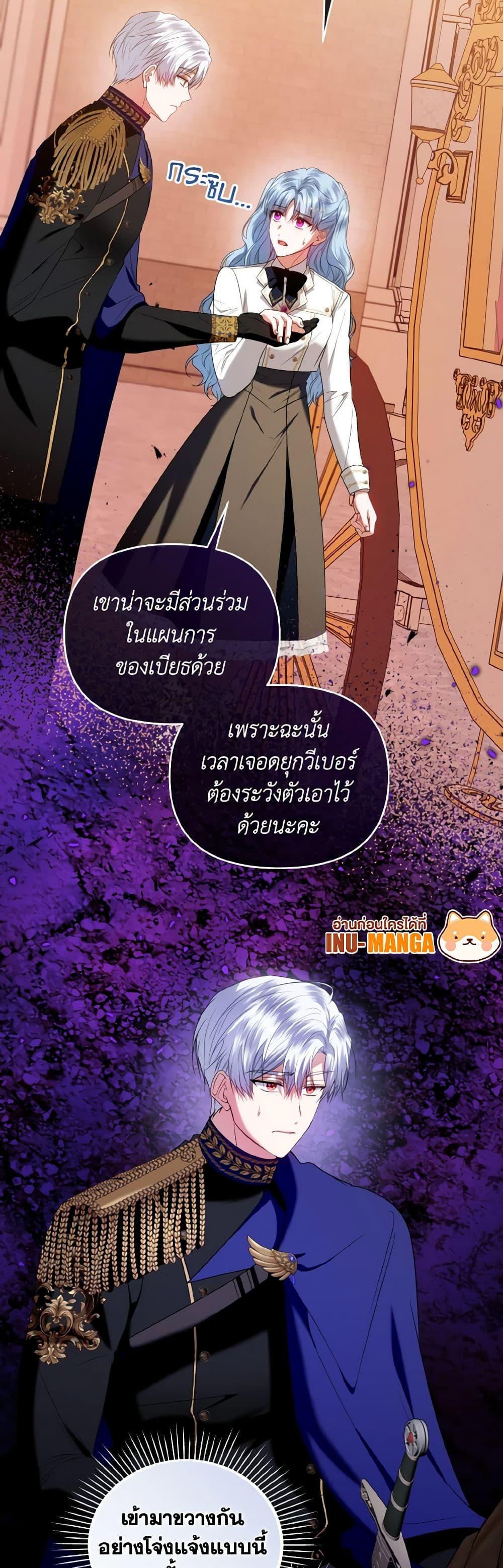 Manga-lc-com อ่านมังงะ อ่านการ์ตูน ออนไลน์ ฟรี I’m the Master of This Life ตอนที่ 1 2 3 4 5 6 7 8 9 10 11 12 13 14 ฟรี ไม่มีโฆษณา Manga-lc - อ่าน มังงะ อ่าน การ์ตูน ออนไลน์ อ่านมังงะ ฟรี