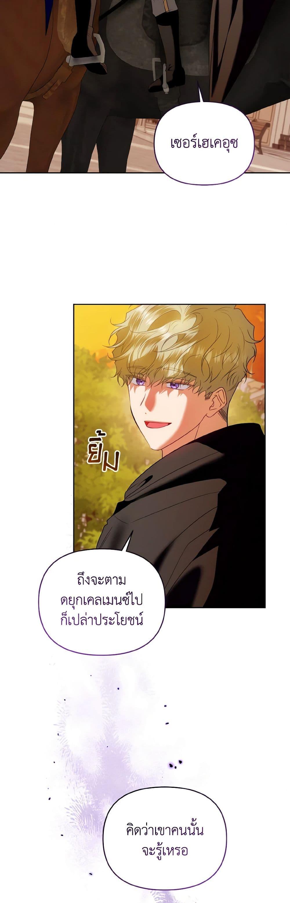 Manga-lc-com อ่านมังงะ อ่านการ์ตูน ออนไลน์ ฟรี I’m the Master of This Life ตอนที่ 1 2 3 4 5 6 7 8 9 10 11 12 13 14 ฟรี ไม่มีโฆษณา Manga-lc - อ่าน มังงะ อ่าน การ์ตูน ออนไลน์ อ่านมังงะ ฟรี