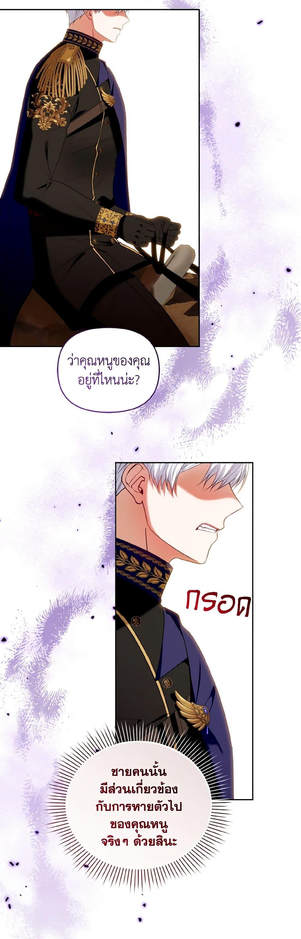 Manga-lc-com อ่านมังงะ อ่านการ์ตูน ออนไลน์ ฟรี I’m the Master of This Life ตอนที่ 1 2 3 4 5 6 7 8 9 10 11 12 13 14 ฟรี ไม่มีโฆษณา Manga-lc - อ่าน มังงะ อ่าน การ์ตูน ออนไลน์ อ่านมังงะ ฟรี