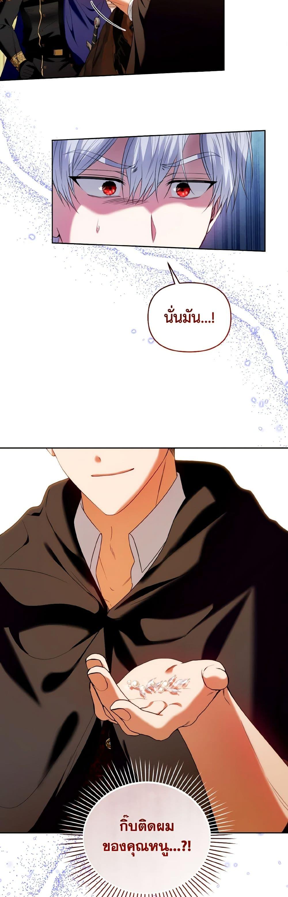 Manga-lc-com อ่านมังงะ อ่านการ์ตูน ออนไลน์ ฟรี I’m the Master of This Life ตอนที่ 1 2 3 4 5 6 7 8 9 10 11 12 13 14 ฟรี ไม่มีโฆษณา Manga-lc - อ่าน มังงะ อ่าน การ์ตูน ออนไลน์ อ่านมังงะ ฟรี