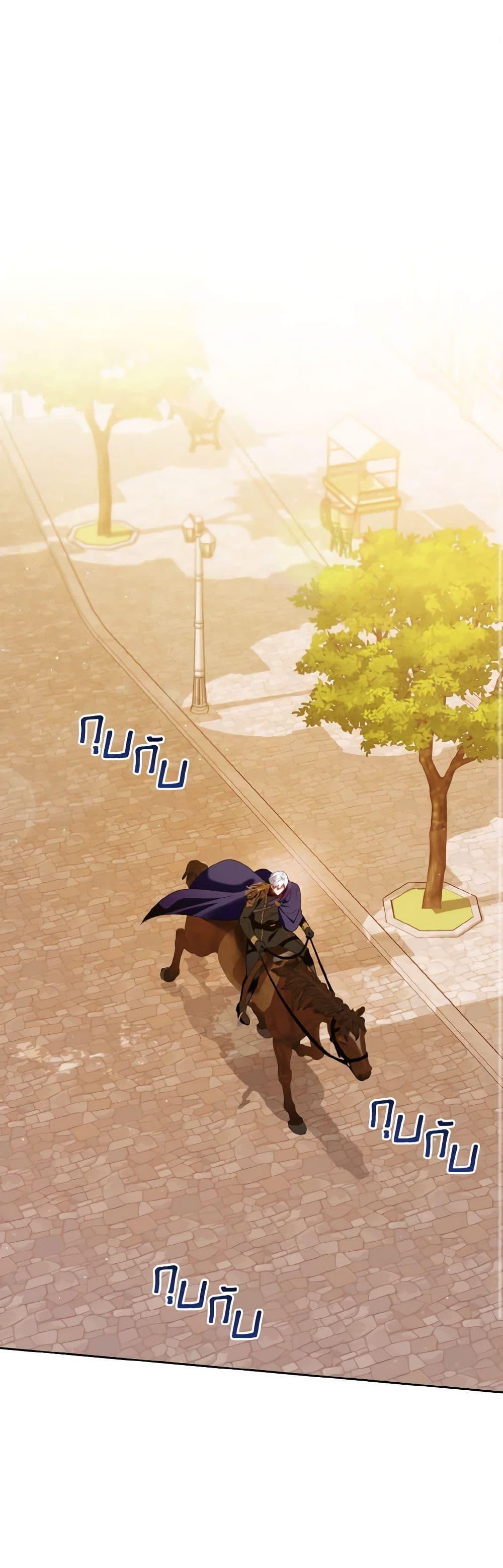 Manga-lc-com อ่านมังงะ อ่านการ์ตูน ออนไลน์ ฟรี I’m the Master of This Life ตอนที่ 1 2 3 4 5 6 7 8 9 10 11 12 13 14 ฟรี ไม่มีโฆษณา Manga-lc - อ่าน มังงะ อ่าน การ์ตูน ออนไลน์ อ่านมังงะ ฟรี