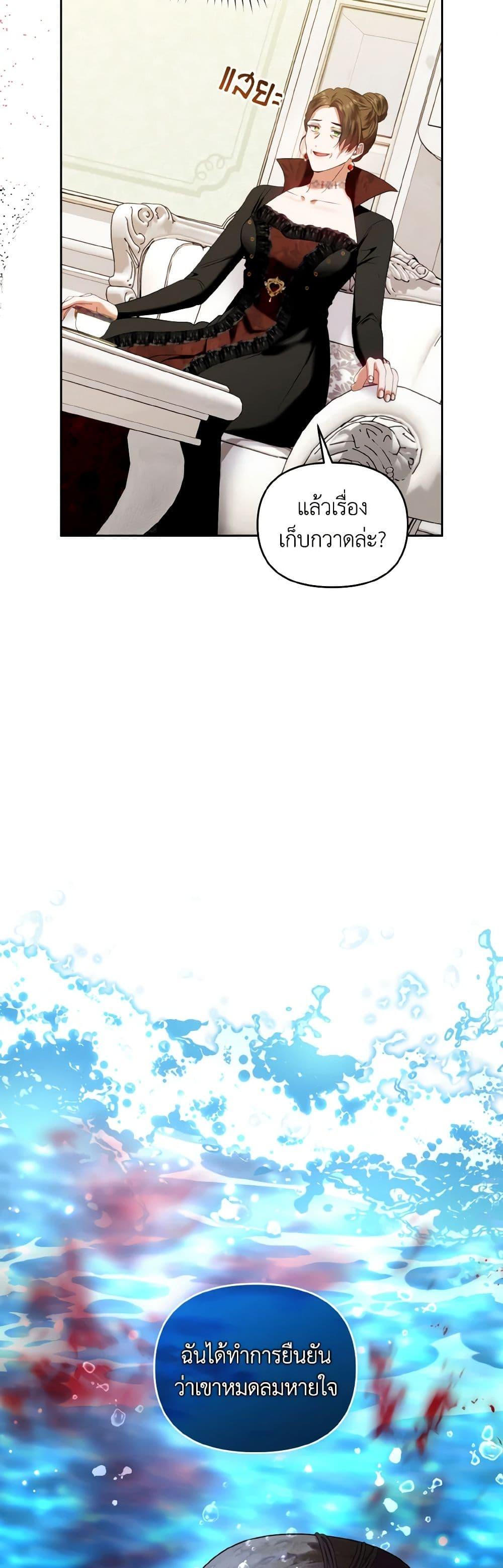 Manga-lc-com อ่านมังงะ อ่านการ์ตูน ออนไลน์ ฟรี I’m the Master of This Life ตอนที่ 1 2 3 4 5 6 7 8 9 10 11 12 13 14 ฟรี ไม่มีโฆษณา Manga-lc - อ่าน มังงะ อ่าน การ์ตูน ออนไลน์ อ่านมังงะ ฟรี