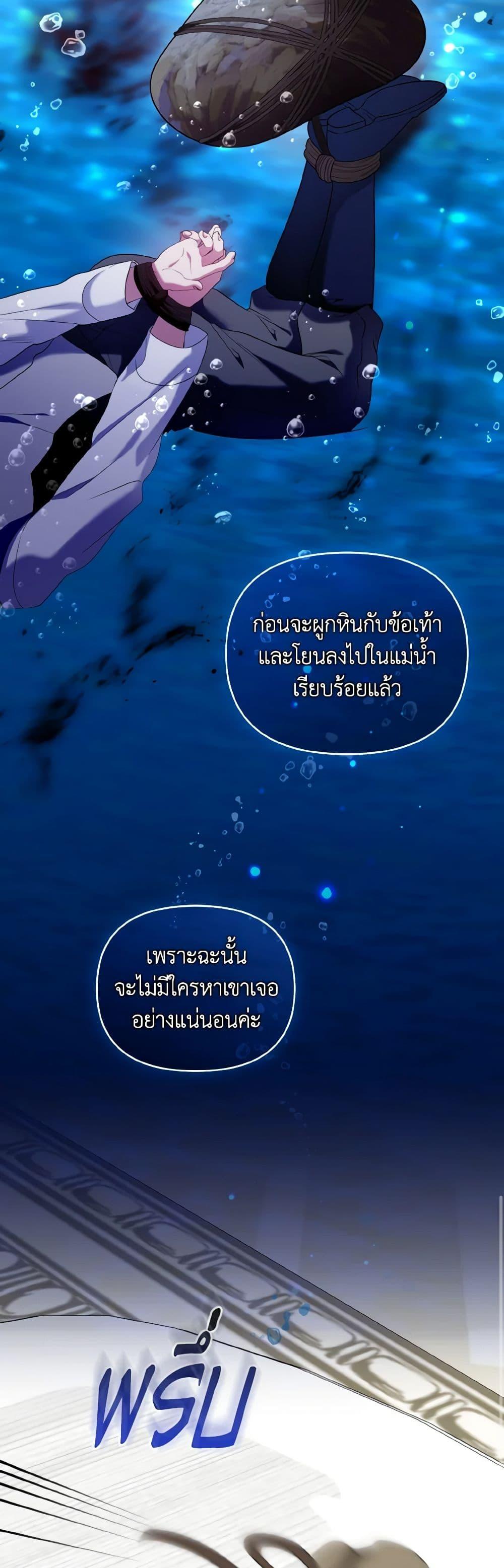 Manga-lc-com อ่านมังงะ อ่านการ์ตูน ออนไลน์ ฟรี I’m the Master of This Life ตอนที่ 1 2 3 4 5 6 7 8 9 10 11 12 13 14 ฟรี ไม่มีโฆษณา Manga-lc - อ่าน มังงะ อ่าน การ์ตูน ออนไลน์ อ่านมังงะ ฟรี