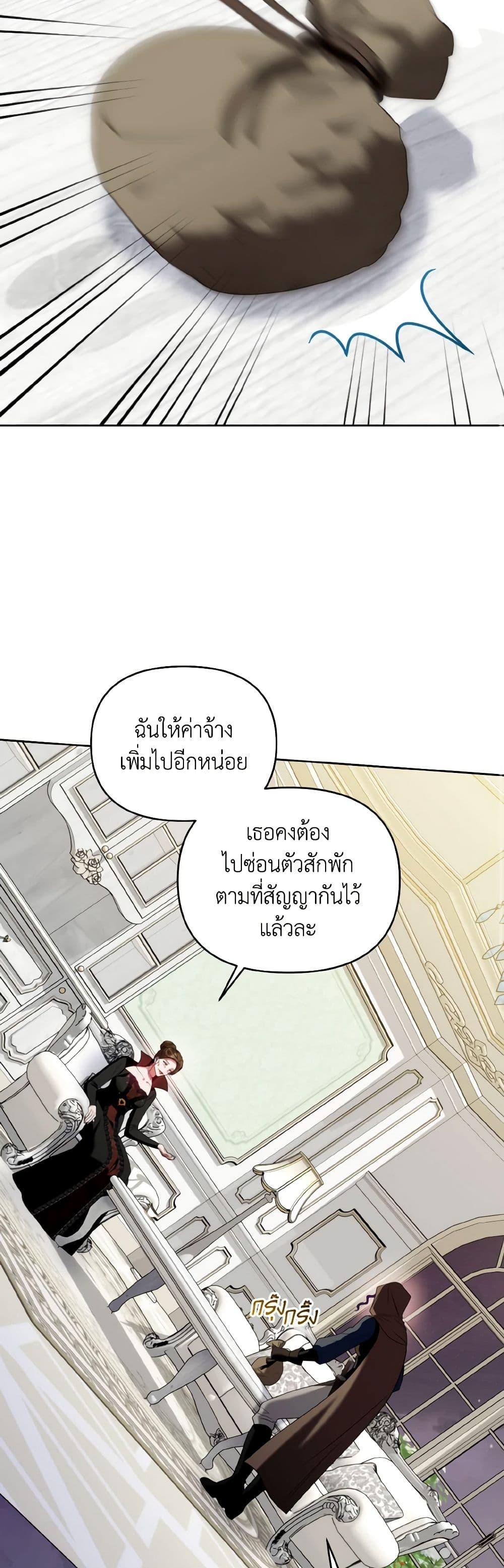 Manga-lc-com อ่านมังงะ อ่านการ์ตูน ออนไลน์ ฟรี I’m the Master of This Life ตอนที่ 1 2 3 4 5 6 7 8 9 10 11 12 13 14 ฟรี ไม่มีโฆษณา Manga-lc - อ่าน มังงะ อ่าน การ์ตูน ออนไลน์ อ่านมังงะ ฟรี