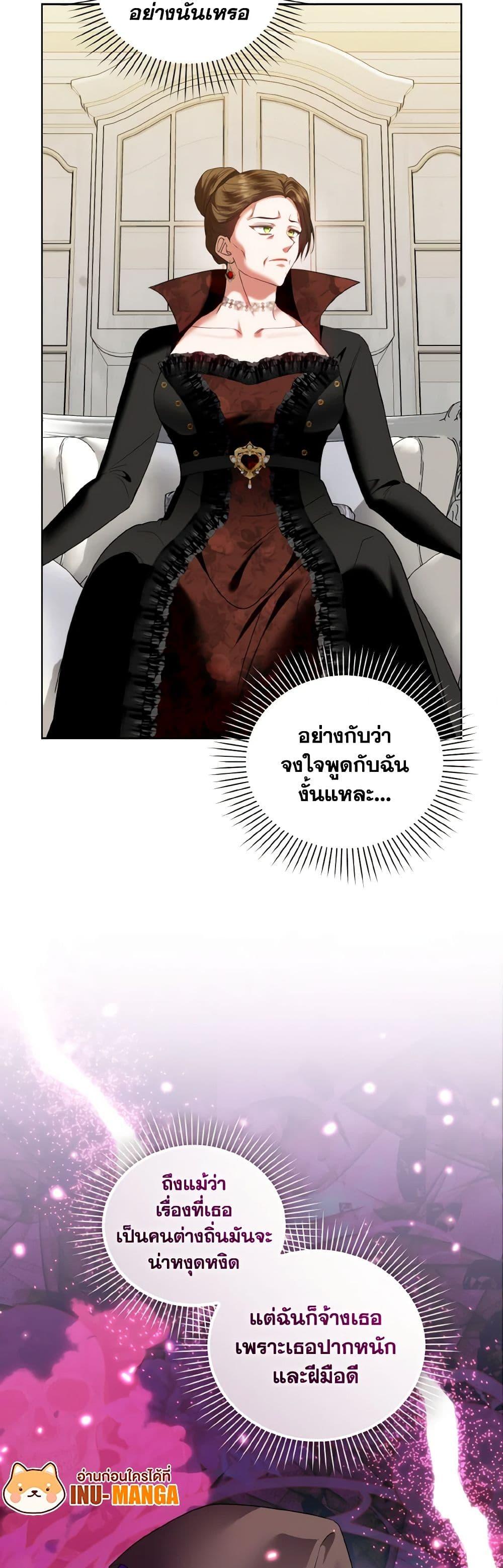 Manga-lc-com อ่านมังงะ อ่านการ์ตูน ออนไลน์ ฟรี I’m the Master of This Life ตอนที่ 1 2 3 4 5 6 7 8 9 10 11 12 13 14 ฟรี ไม่มีโฆษณา Manga-lc - อ่าน มังงะ อ่าน การ์ตูน ออนไลน์ อ่านมังงะ ฟรี