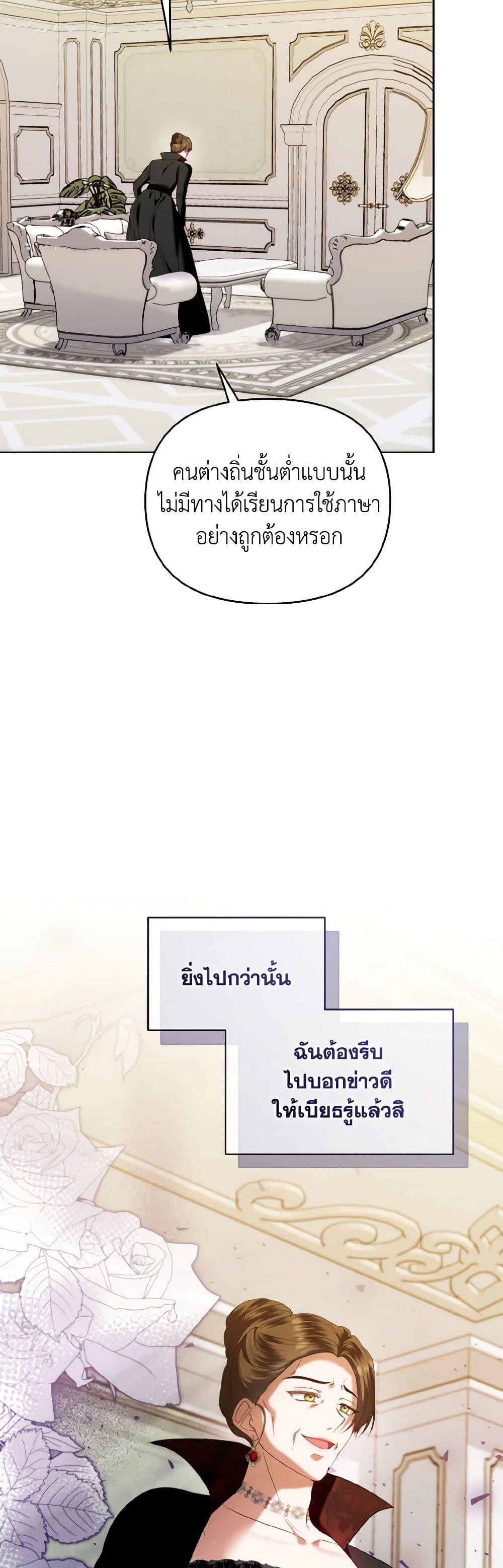 Manga-lc-com อ่านมังงะ อ่านการ์ตูน ออนไลน์ ฟรี I’m the Master of This Life ตอนที่ 1 2 3 4 5 6 7 8 9 10 11 12 13 14 ฟรี ไม่มีโฆษณา Manga-lc - อ่าน มังงะ อ่าน การ์ตูน ออนไลน์ อ่านมังงะ ฟรี