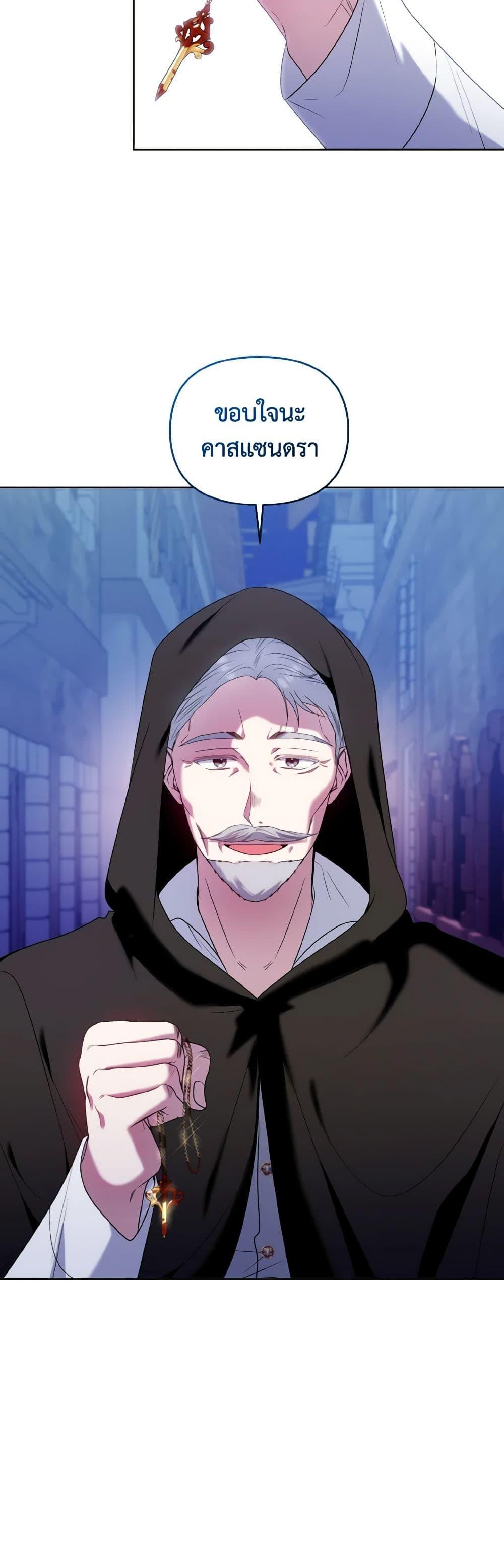 Manga-lc-com อ่านมังงะ อ่านการ์ตูน ออนไลน์ ฟรี I’m the Master of This Life ตอนที่ 1 2 3 4 5 6 7 8 9 10 11 12 13 14 ฟรี ไม่มีโฆษณา Manga-lc - อ่าน มังงะ อ่าน การ์ตูน ออนไลน์ อ่านมังงะ ฟรี