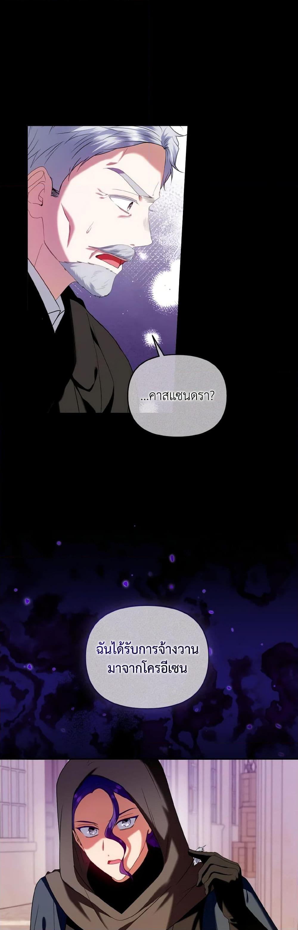Manga-lc-com อ่านมังงะ อ่านการ์ตูน ออนไลน์ ฟรี I’m the Master of This Life ตอนที่ 1 2 3 4 5 6 7 8 9 10 11 12 13 14 ฟรี ไม่มีโฆษณา Manga-lc - อ่าน มังงะ อ่าน การ์ตูน ออนไลน์ อ่านมังงะ ฟรี