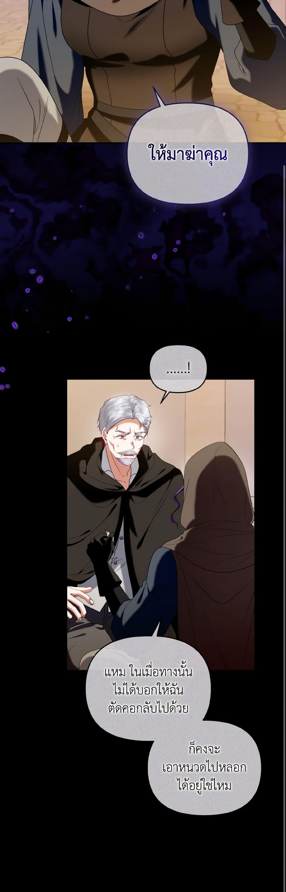 Manga-lc-com อ่านมังงะ อ่านการ์ตูน ออนไลน์ ฟรี I’m the Master of This Life ตอนที่ 1 2 3 4 5 6 7 8 9 10 11 12 13 14 ฟรี ไม่มีโฆษณา Manga-lc - อ่าน มังงะ อ่าน การ์ตูน ออนไลน์ อ่านมังงะ ฟรี
