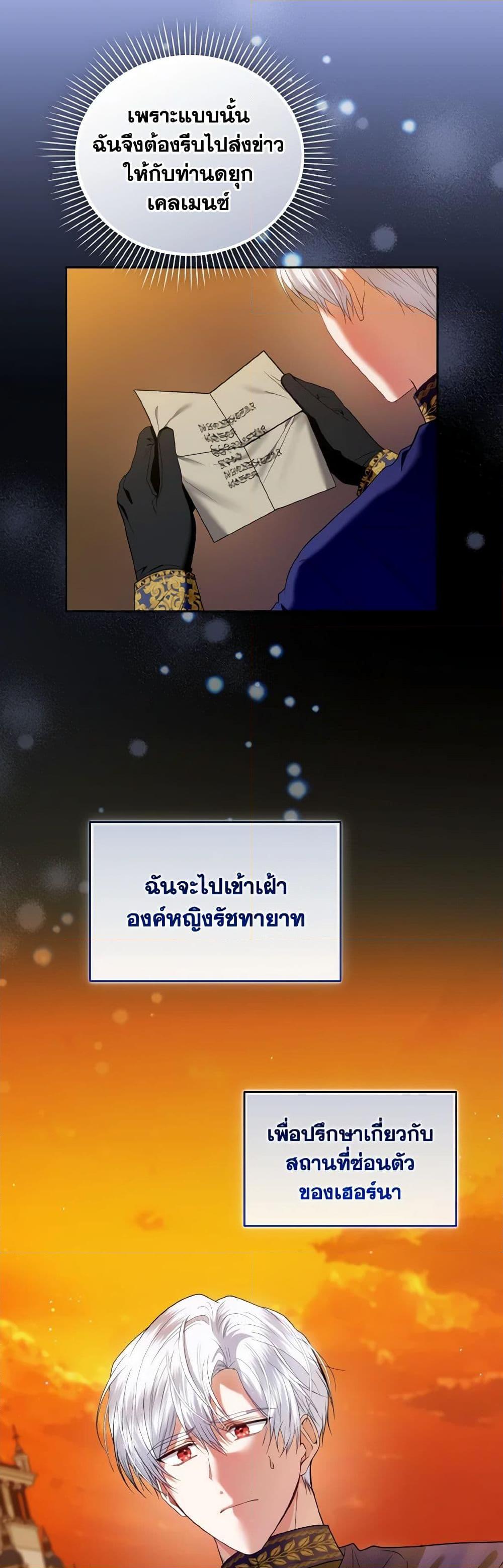 Manga-lc-com อ่านมังงะ อ่านการ์ตูน ออนไลน์ ฟรี I’m the Master of This Life ตอนที่ 1 2 3 4 5 6 7 8 9 10 11 12 13 14 ฟรี ไม่มีโฆษณา Manga-lc - อ่าน มังงะ อ่าน การ์ตูน ออนไลน์ อ่านมังงะ ฟรี
