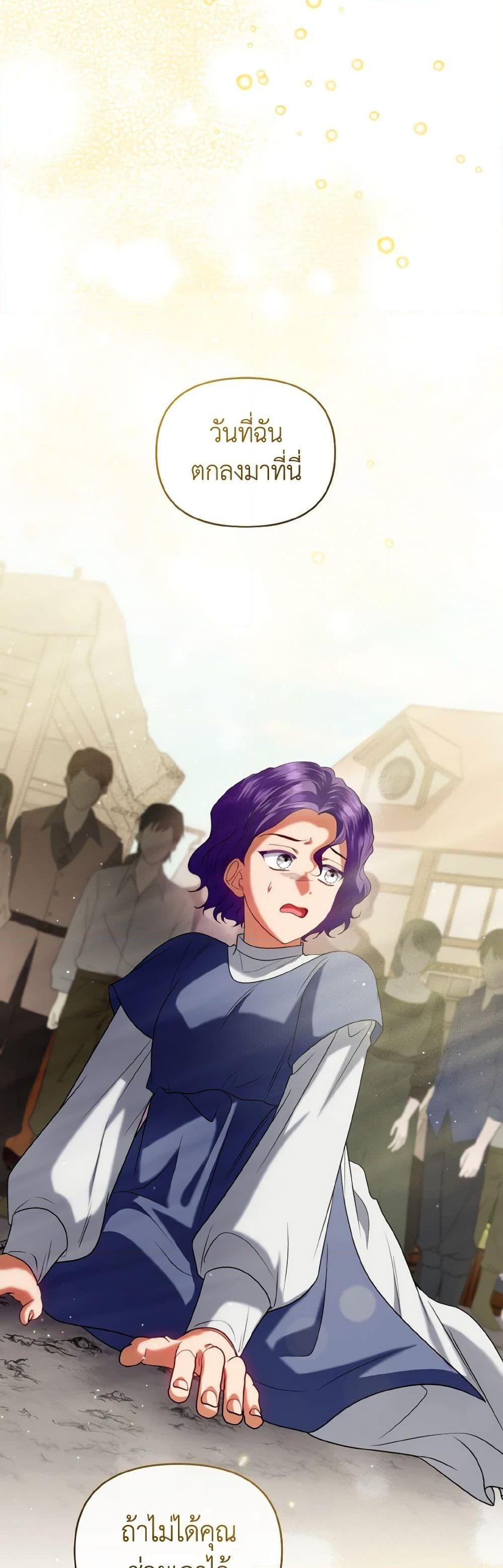 Manga-lc-com อ่านมังงะ อ่านการ์ตูน ออนไลน์ ฟรี I’m the Master of This Life ตอนที่ 1 2 3 4 5 6 7 8 9 10 11 12 13 14 ฟรี ไม่มีโฆษณา Manga-lc - อ่าน มังงะ อ่าน การ์ตูน ออนไลน์ อ่านมังงะ ฟรี