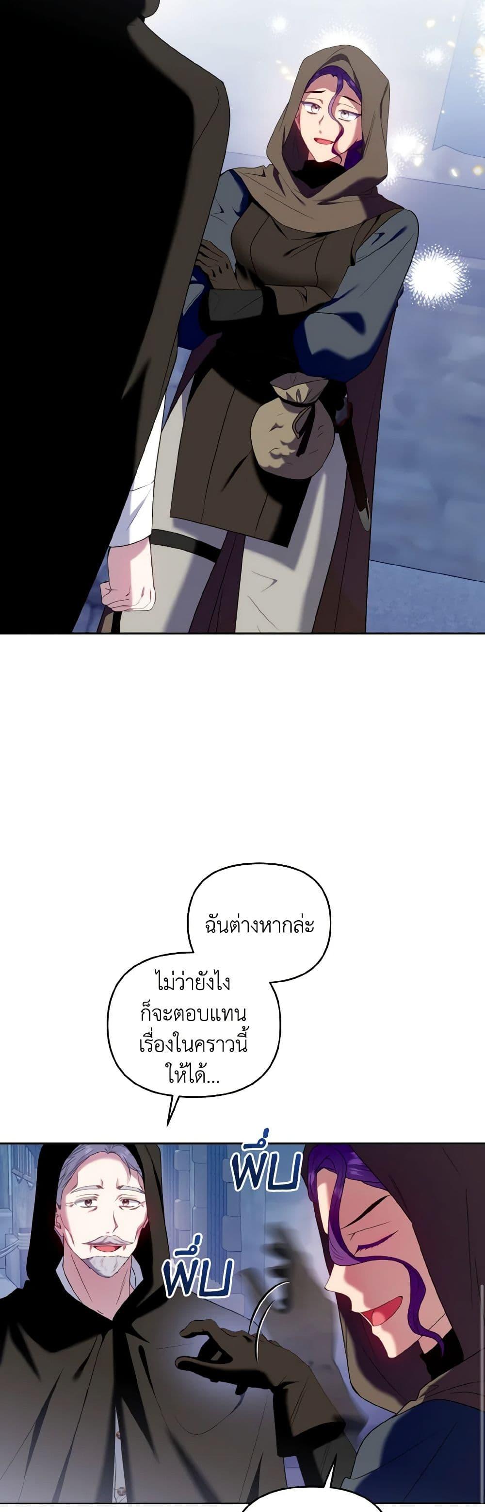 Manga-lc-com อ่านมังงะ อ่านการ์ตูน ออนไลน์ ฟรี I’m the Master of This Life ตอนที่ 1 2 3 4 5 6 7 8 9 10 11 12 13 14 ฟรี ไม่มีโฆษณา Manga-lc - อ่าน มังงะ อ่าน การ์ตูน ออนไลน์ อ่านมังงะ ฟรี