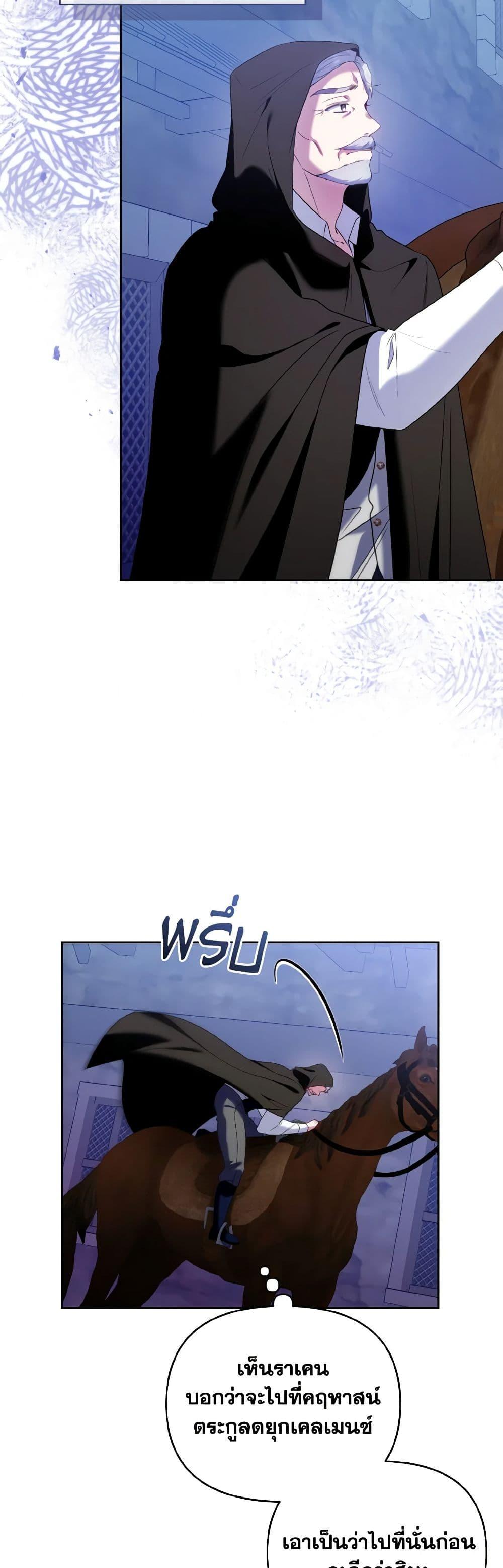 Manga-lc-com อ่านมังงะ อ่านการ์ตูน ออนไลน์ ฟรี I’m the Master of This Life ตอนที่ 1 2 3 4 5 6 7 8 9 10 11 12 13 14 ฟรี ไม่มีโฆษณา Manga-lc - อ่าน มังงะ อ่าน การ์ตูน ออนไลน์ อ่านมังงะ ฟรี