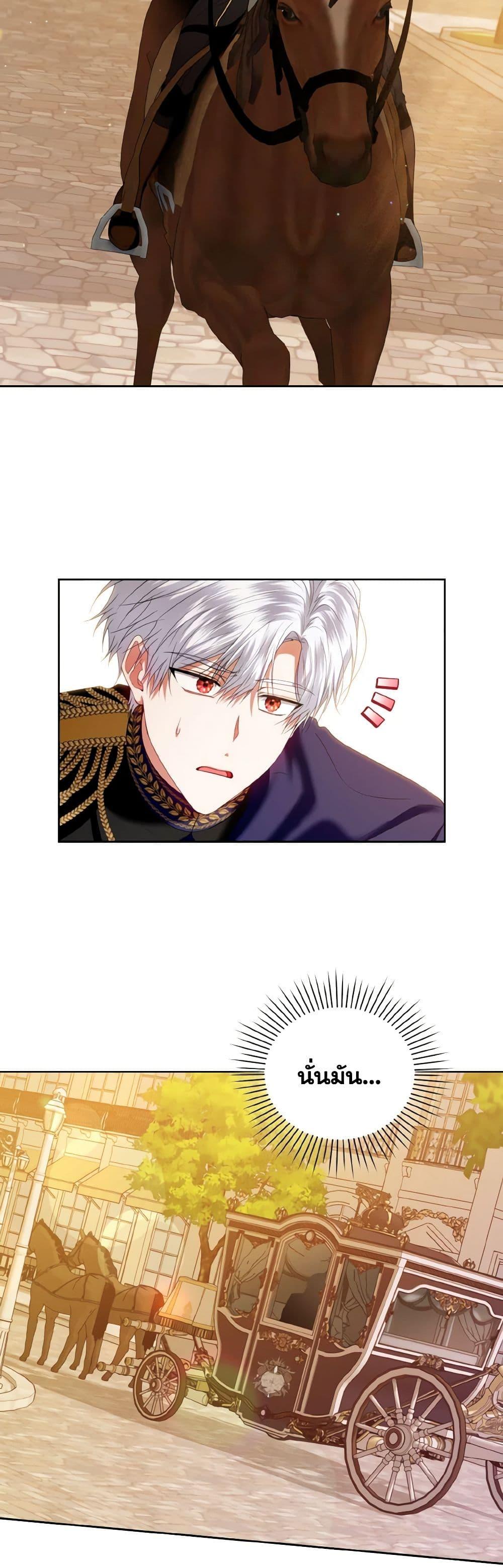 Manga-lc-com อ่านมังงะ อ่านการ์ตูน ออนไลน์ ฟรี I’m the Master of This Life ตอนที่ 1 2 3 4 5 6 7 8 9 10 11 12 13 14 ฟรี ไม่มีโฆษณา Manga-lc - อ่าน มังงะ อ่าน การ์ตูน ออนไลน์ อ่านมังงะ ฟรี
